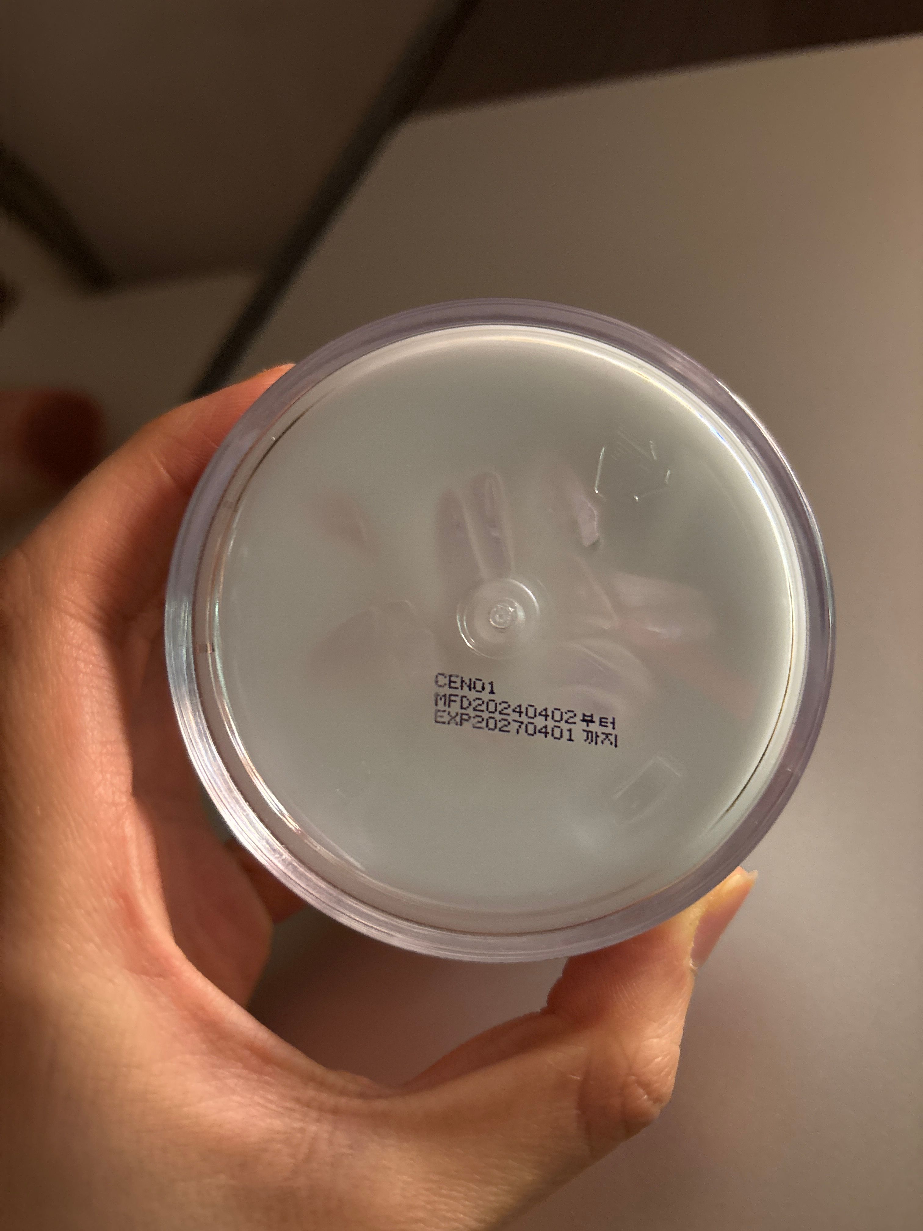 Torriden DIVE-IN Low Molecule Hyaluronic Acid Soothing Cream 真實評價/用後感 byfan****************com 1 Torriden DIVE-IN Low Molecule Hyaluronic Acid Soothing Cream 真實評價/實測照片 byfan****************com 1