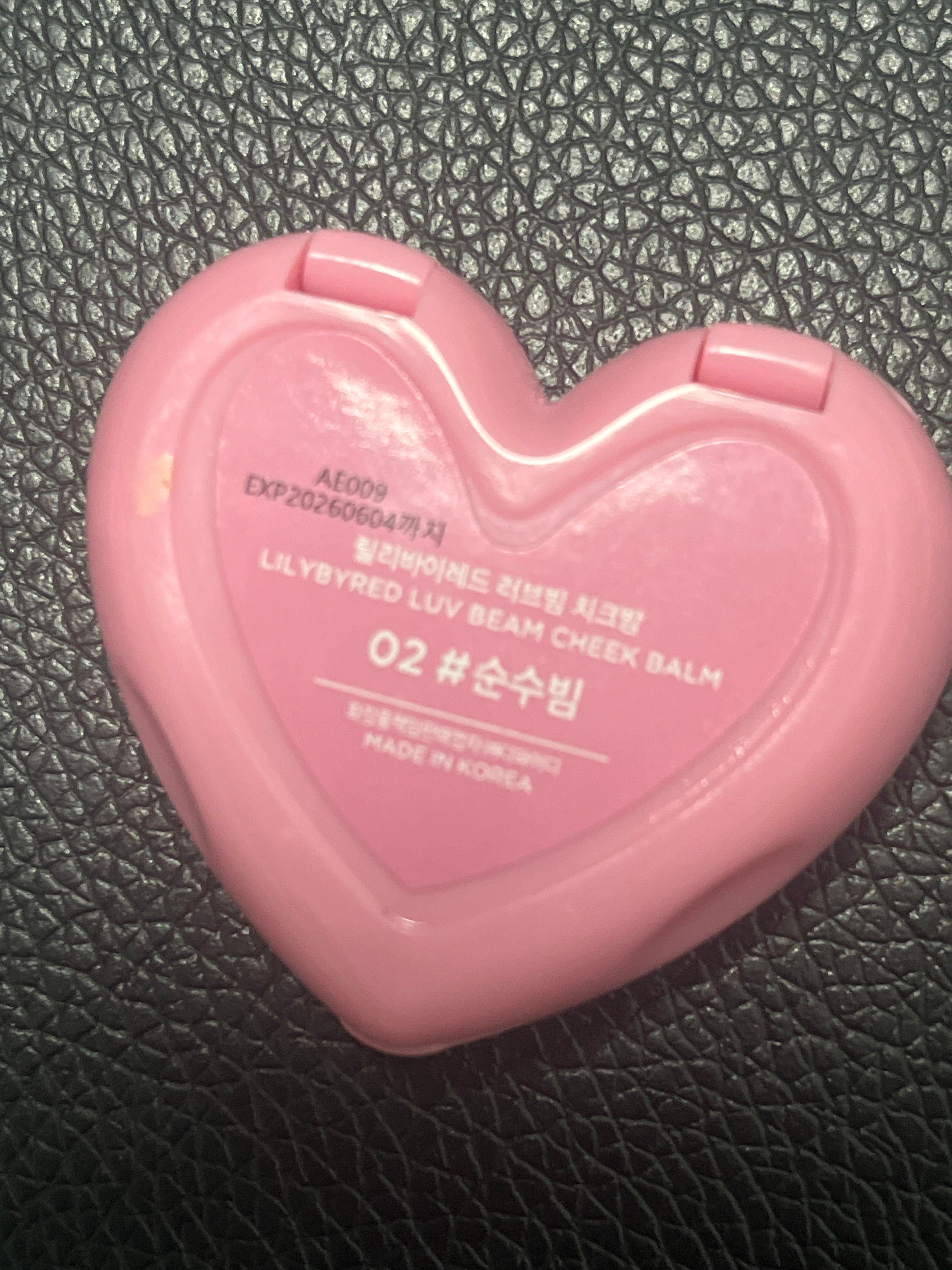 Lilybyred 皇牌心心胭脂膏 真實評價/實測照片 by지*이 1