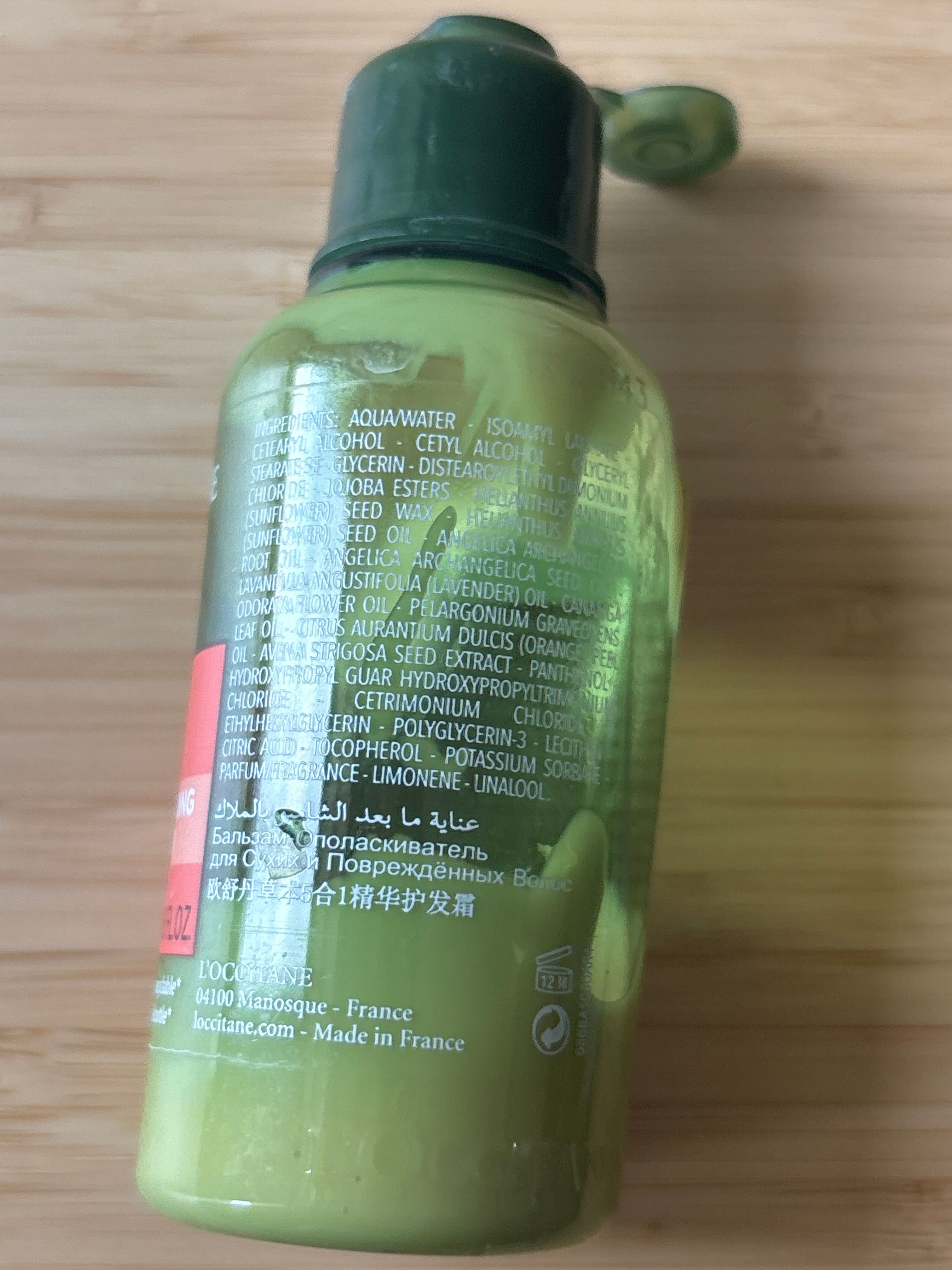 L'Occitane 草本療法修護護髮素 真實評價/實測照片 byC**. 1