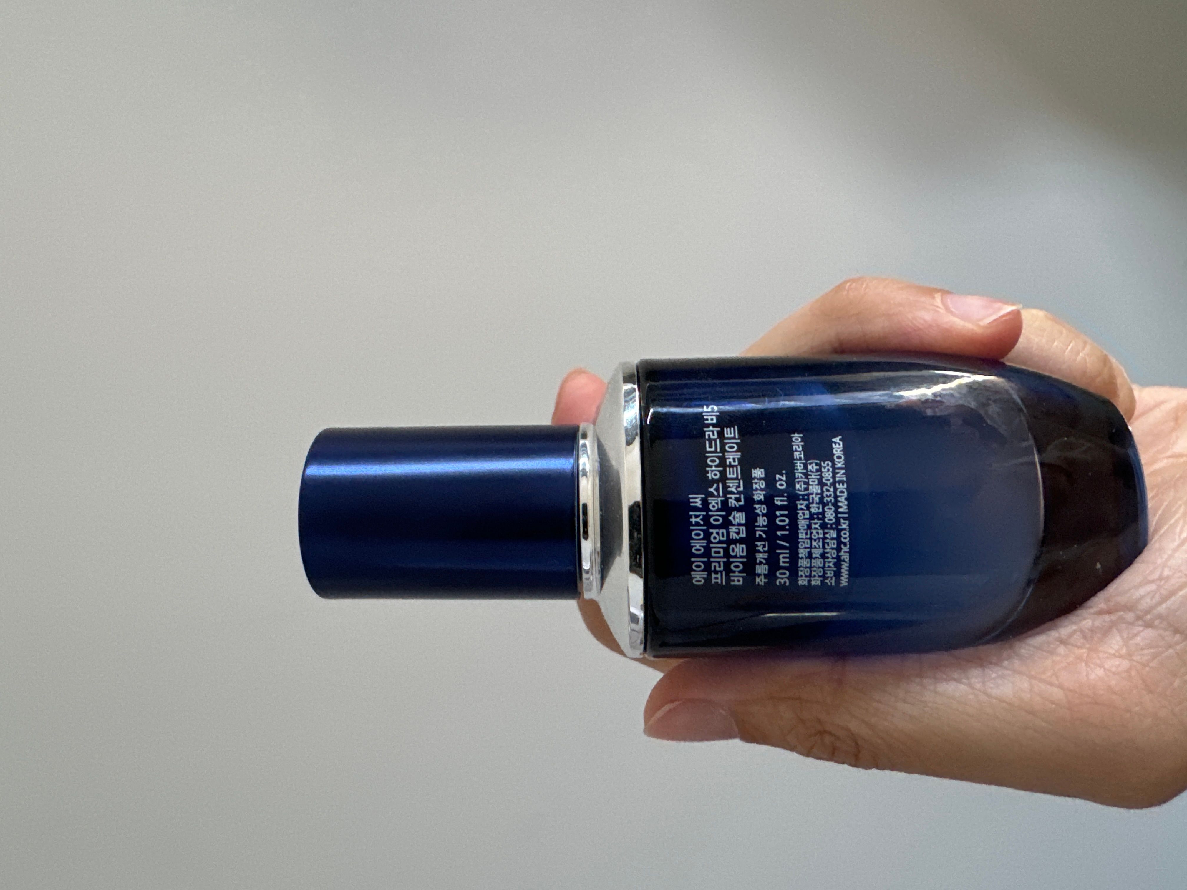 AHC 瞬效保濕B5微導入BIOME精華賦活肌底液 真實評價/用後感 byM**w 1 AHC 瞬效保濕B5微導入BIOME精華賦活肌底液 真實評價/實測照片 byM**w 1