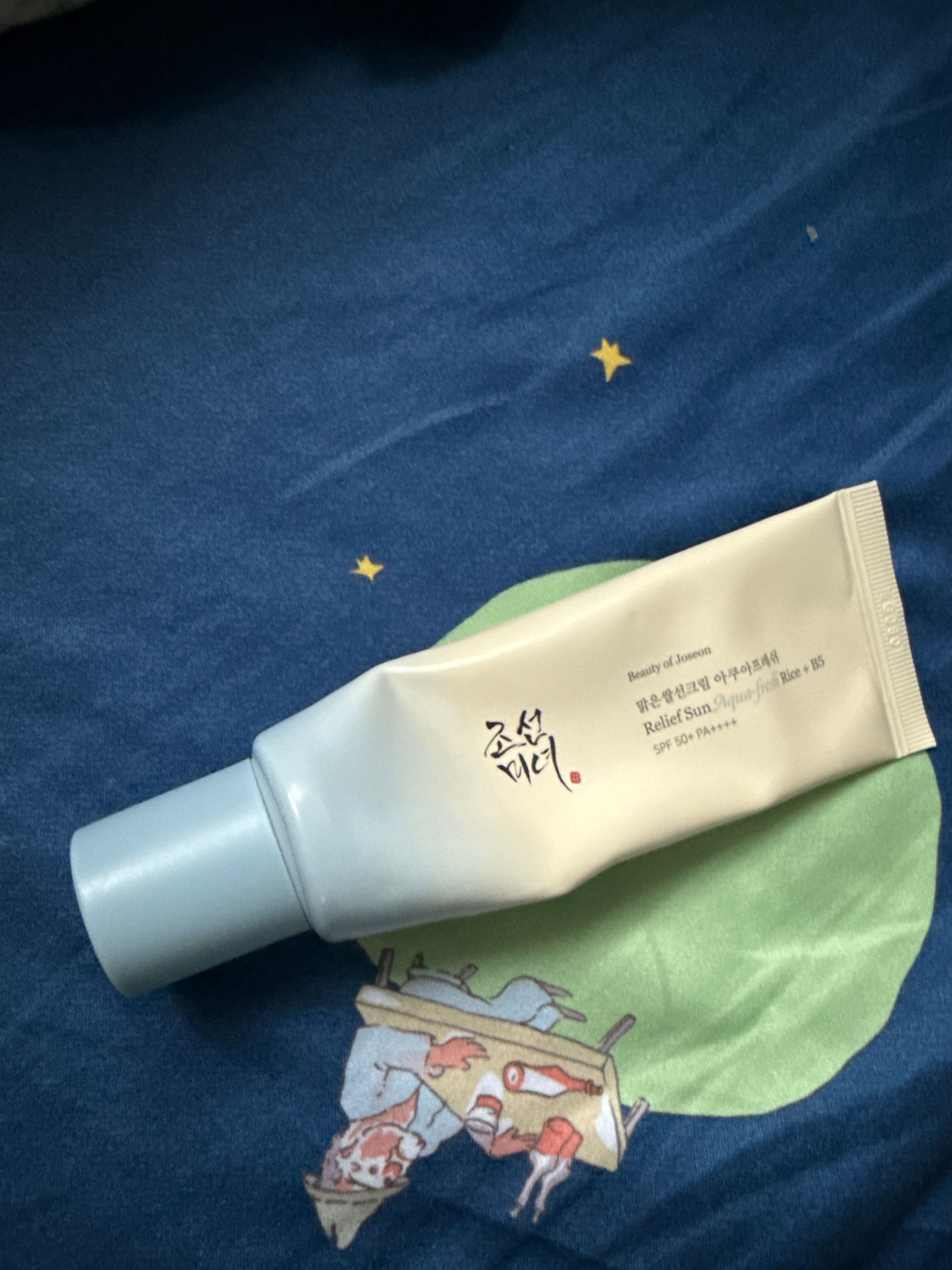 Beauty of Joseon 大米籽水+維他命B5 輕盈水潤防曬霜SPF50+ PA++++ 真實評價/用後感 bySi****ew 1 Beauty of Joseon 大米籽水+維他命B5 輕盈水潤防曬霜SPF50+ PA++++ 真實評價/實測照片 bySi****ew 1