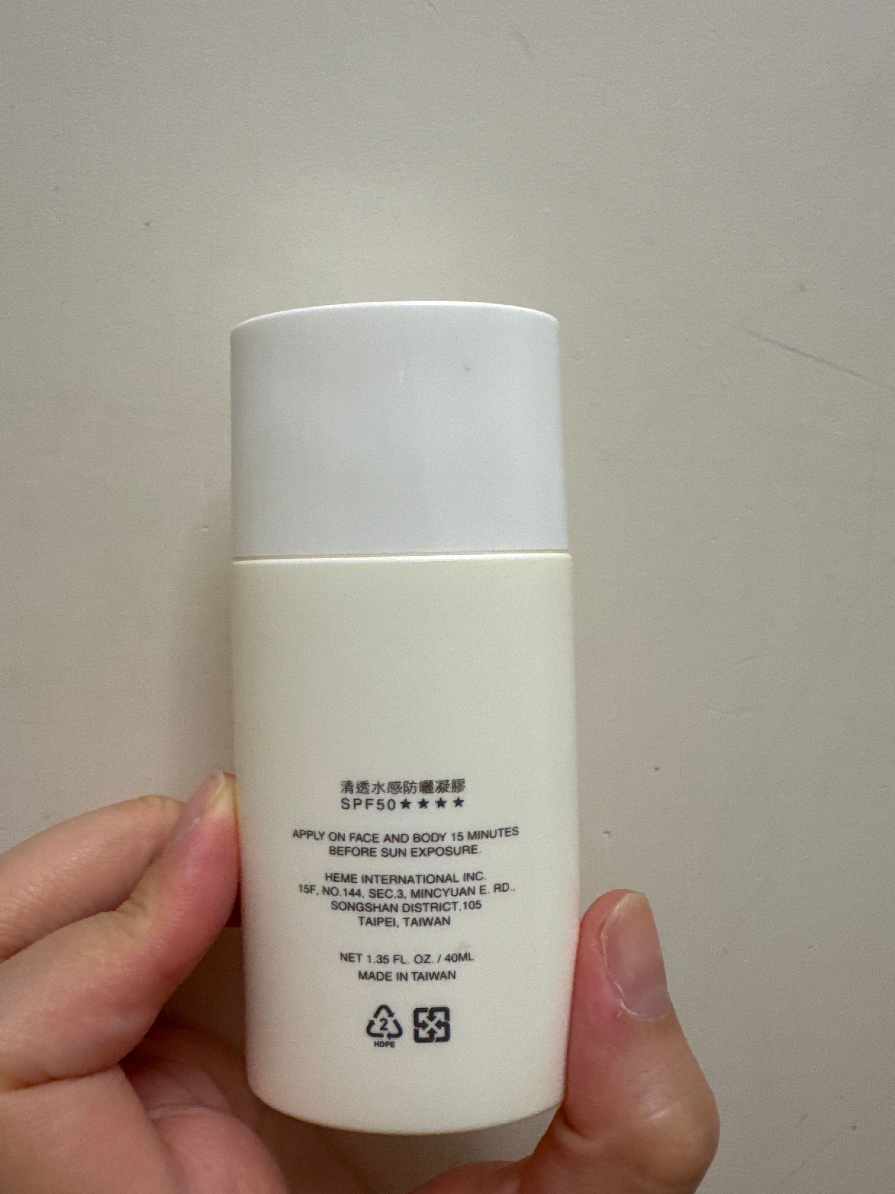 Heme 美白清透防曬凝膠 真實評價/實測照片 bymi****i. 1
