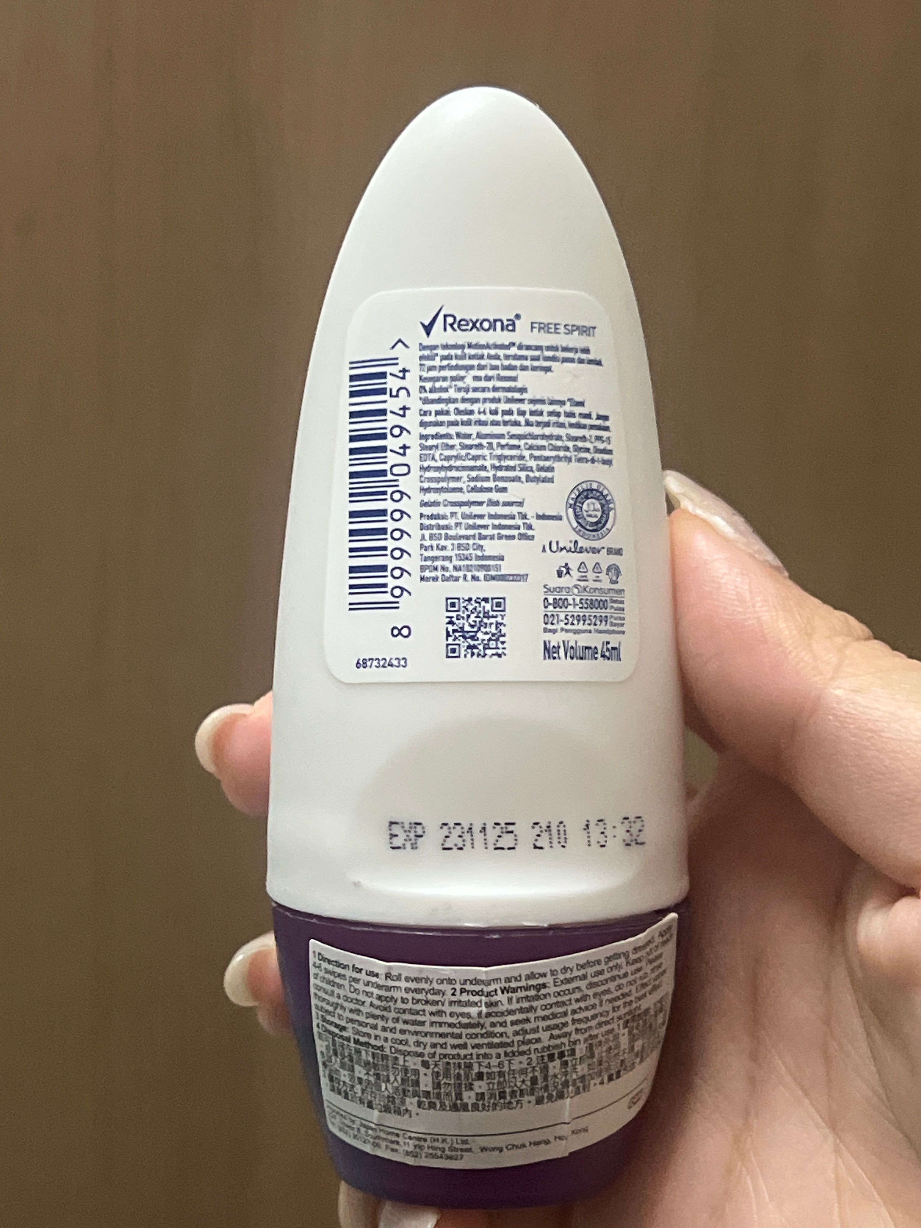 Rexona 高效動力止汗爽身香體露 真實評價/實測照片 bycin***************com 2