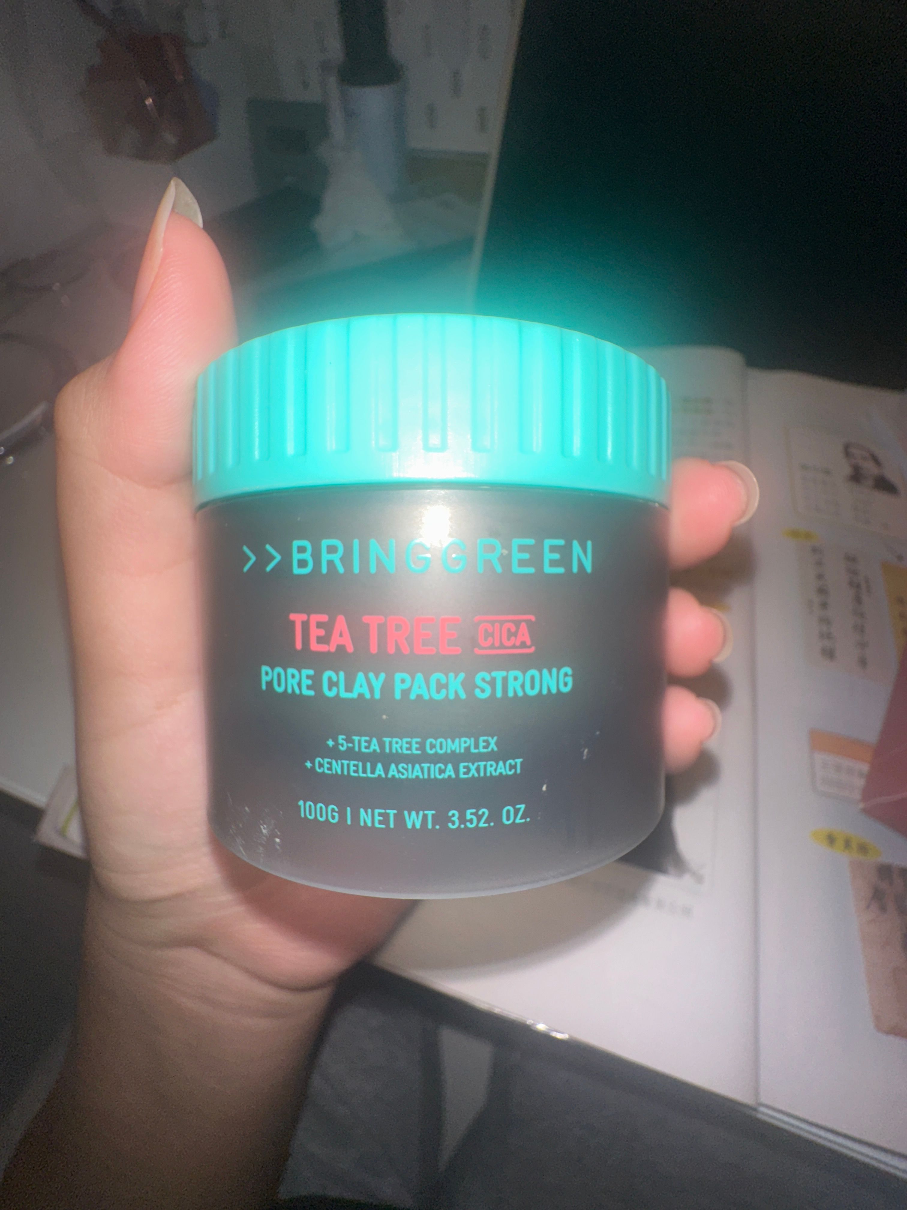 Bring Green 茶樹毛孔清潔面膜（強力版） 真實評價/實測照片 bySo**ia 2