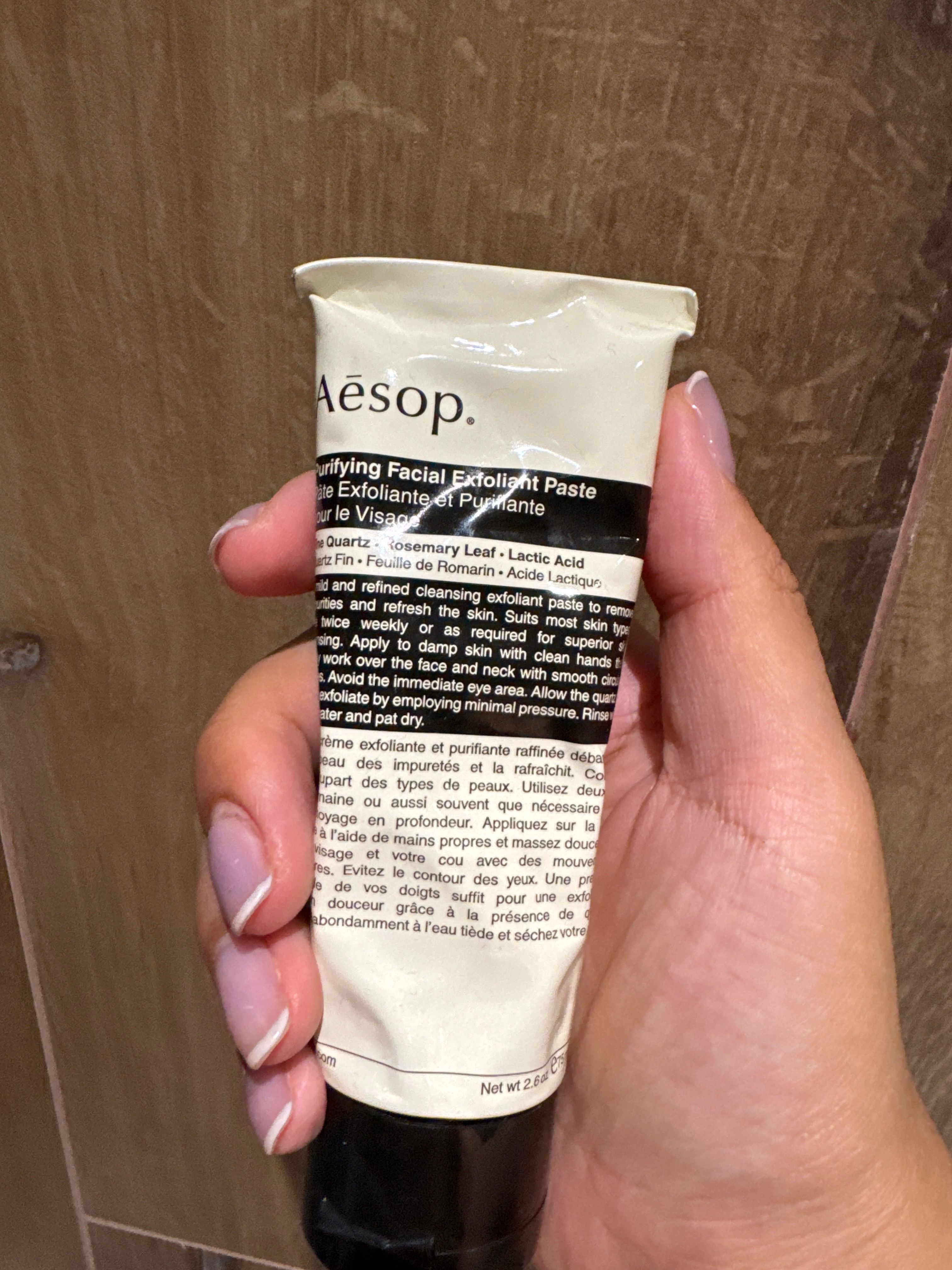 Aesop 純淨滋潤去角質霜 Purifying Facial Exfoliant Paste 真實評價/實測照片 bybwf************com 2