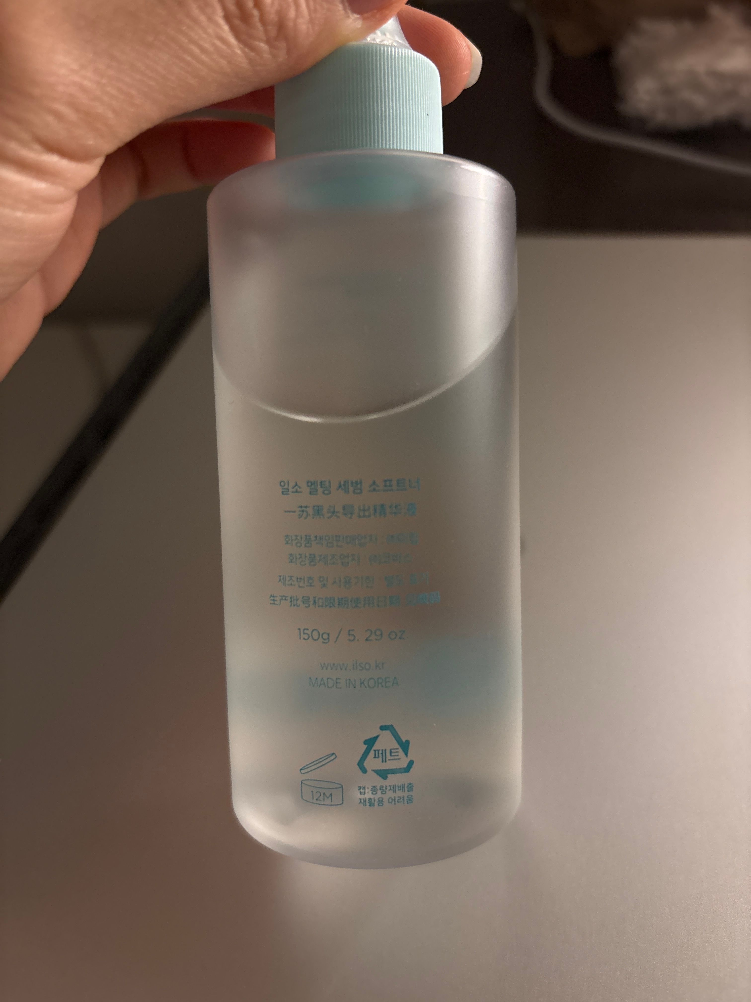 Ilso 黑頭粉刺導出液 真實評價/實測照片 byfan****************com 1