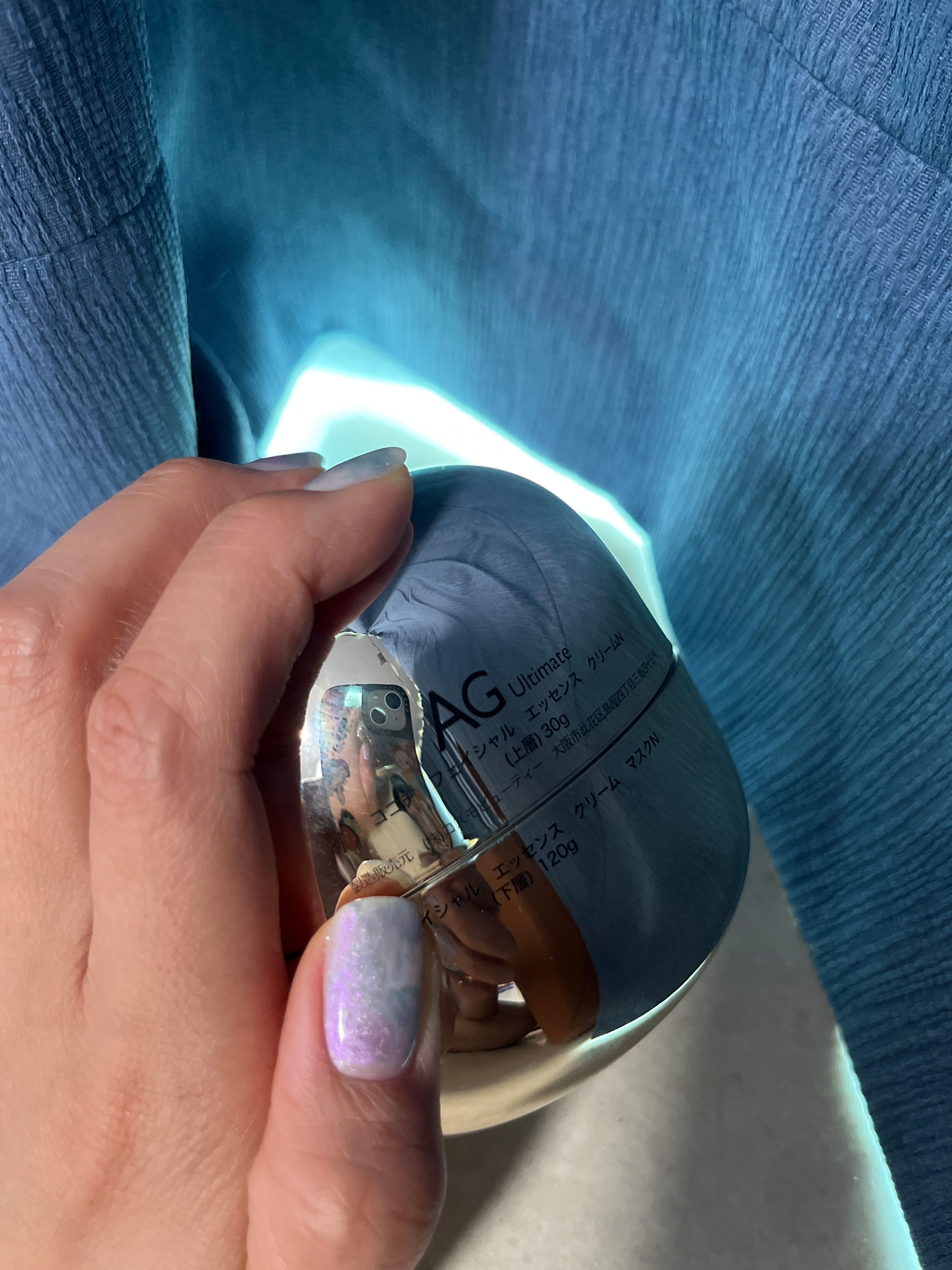 COCOCHI Ag 極致奢養乳霜面膜 真實評價/實測照片 bymsn**************com 2