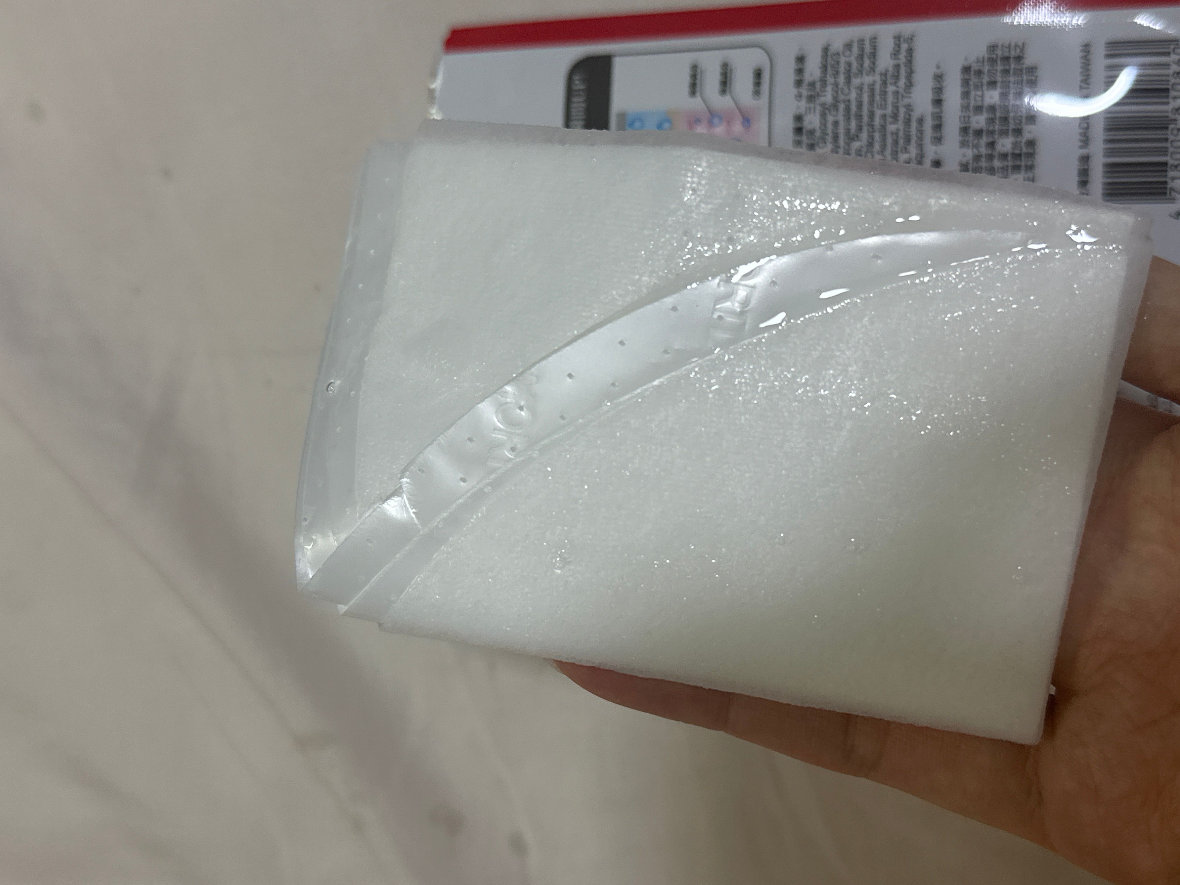 森田藥粧 白金胜肽煥顏鑽白面膜 PLATINUM WHITENING ESSENCE FACIAL MASK 真實評價/用後感 byA***2 1 森田藥粧 白金胜肽煥顏鑽白面膜 PLATINUM WHITENING ESSENCE FACIAL MASK 真實評價/實測照片 byA***2 1