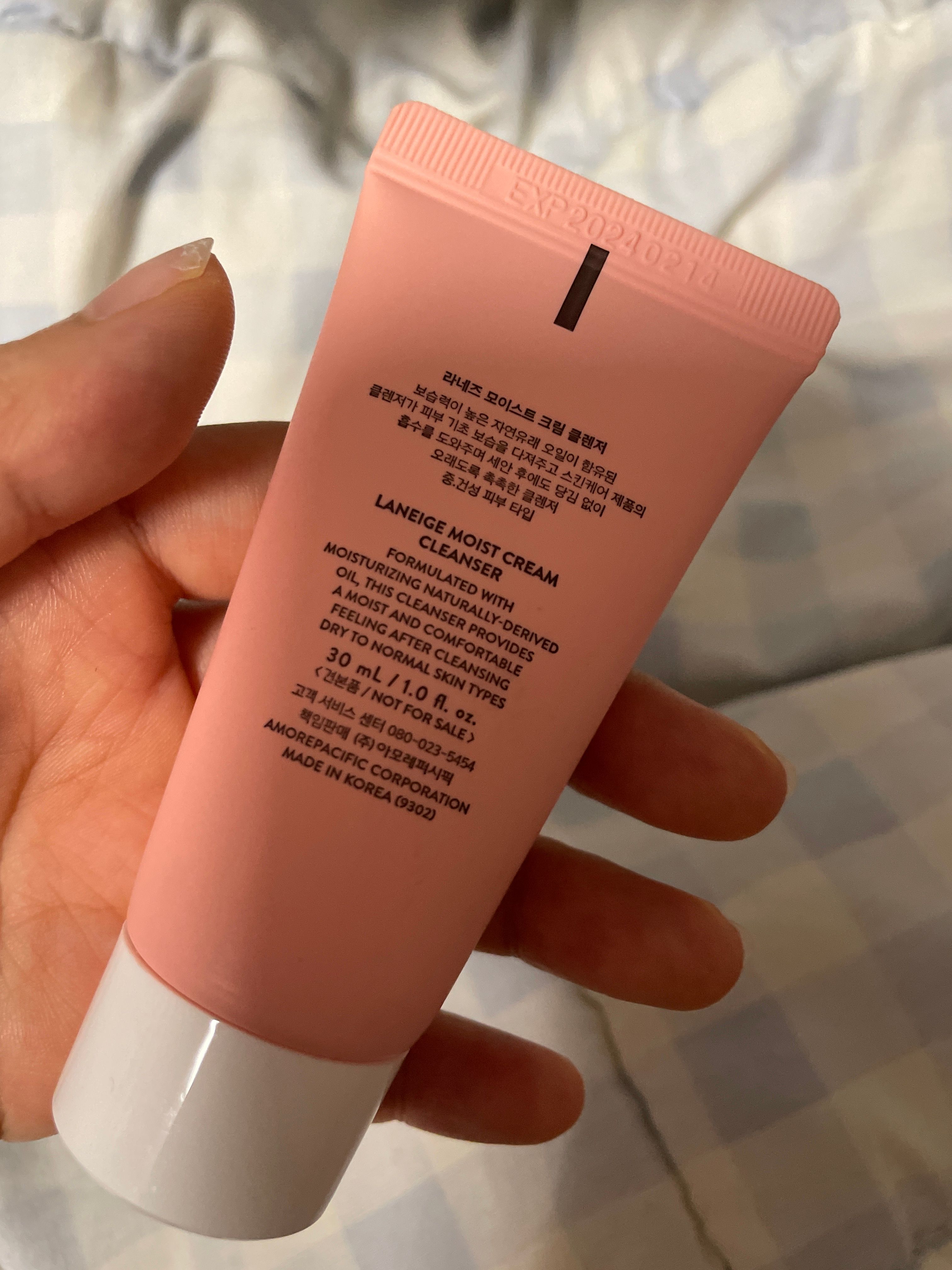 Laneige 溫和水嫩潔面乳 真實評價/實測照片 bychr********************com 2
