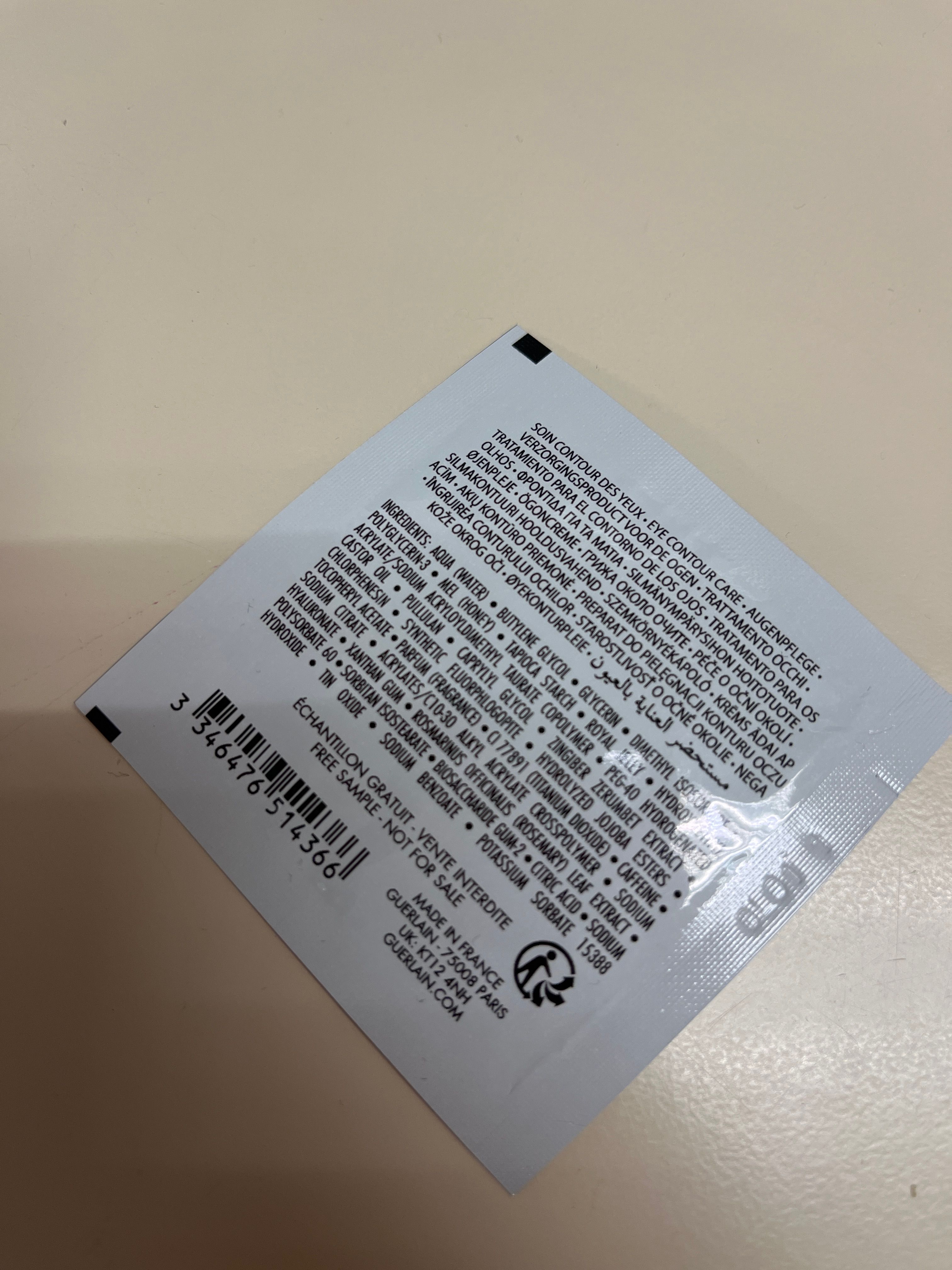 Guerlain 殿級蜂皇再生修護雙效眼精華 Abeille Royale Eye R Serum 真實評價/實測照片 byQIN****ING 2