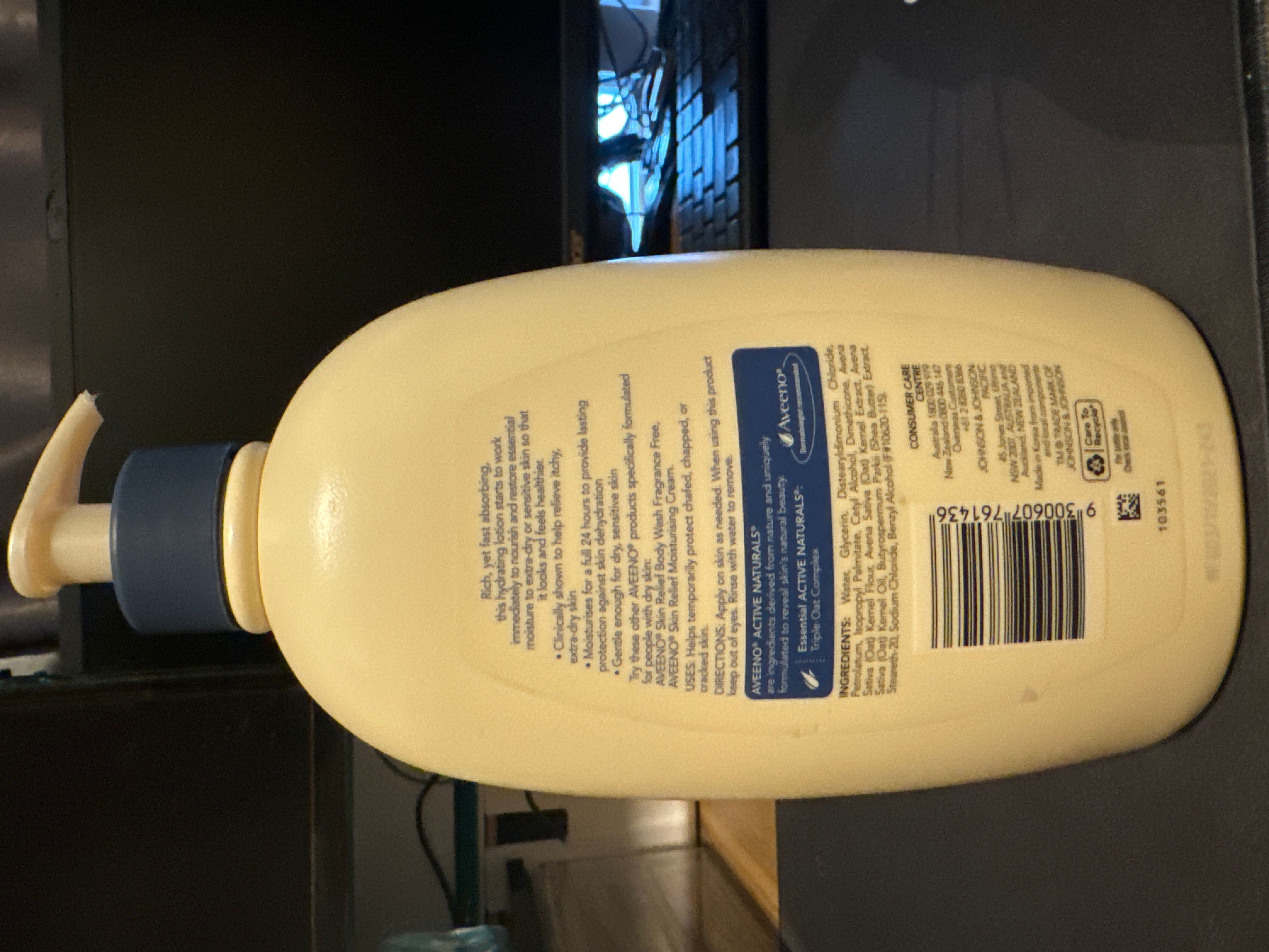 Aveeno 天然燕麥高效舒緩保濕乳 真實評價/實測照片 byY*n 1