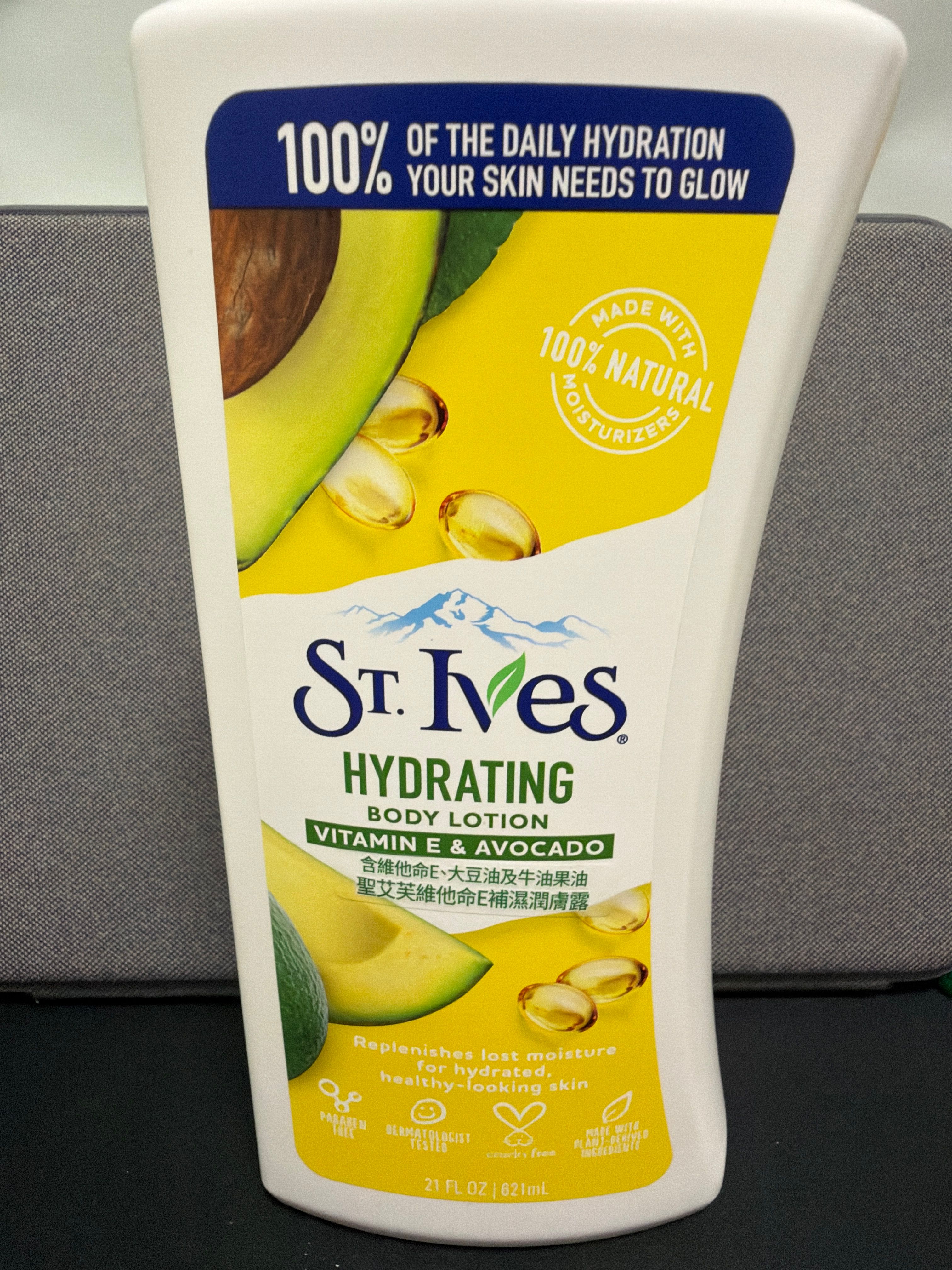 St. Ives 牛油果x維他命E 潤膚露 真實評價/實測照片 byK*i 1