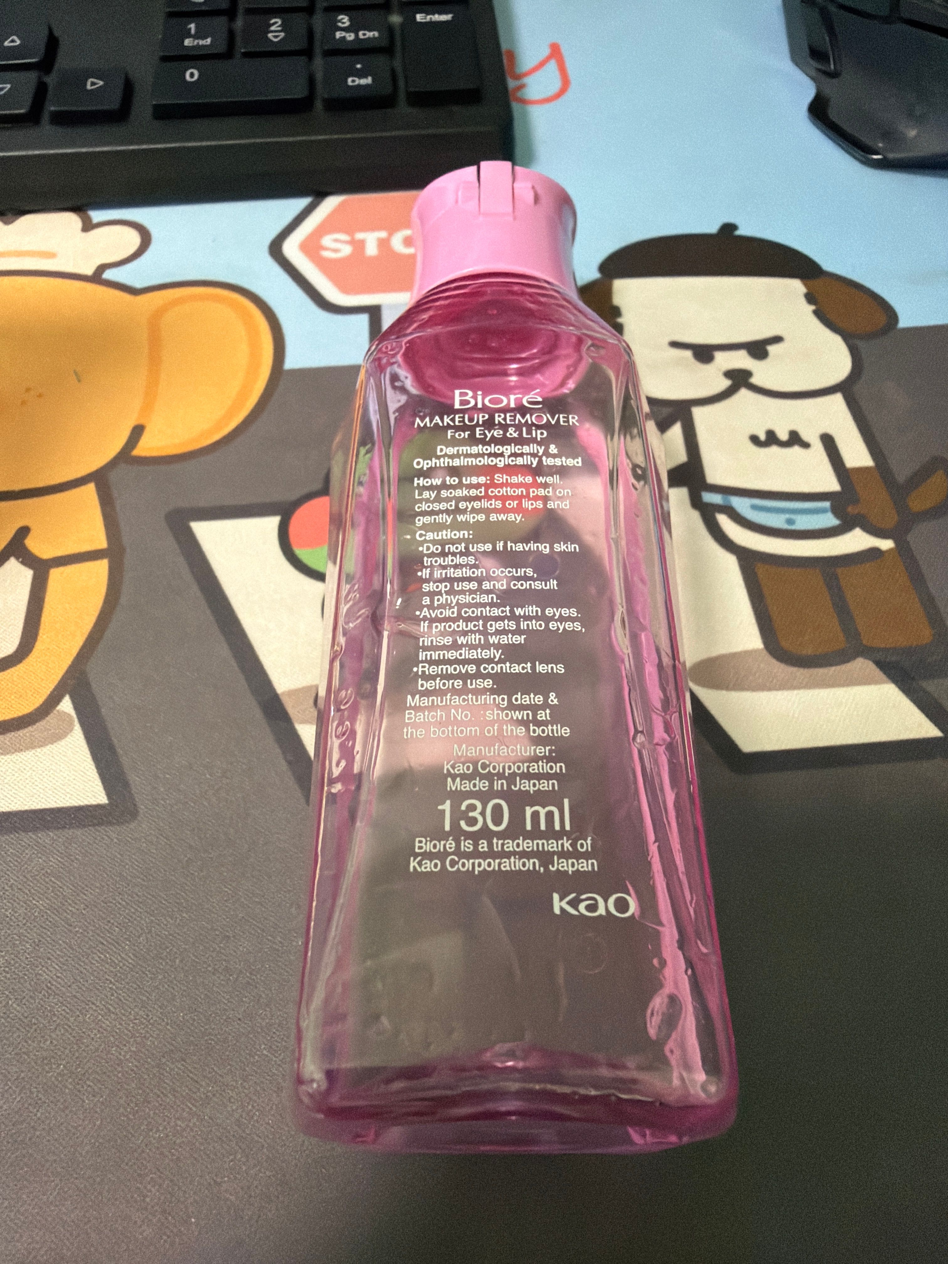 Biore 高效活性眼唇卸妝液 真實評價/實測照片 byK*i 2