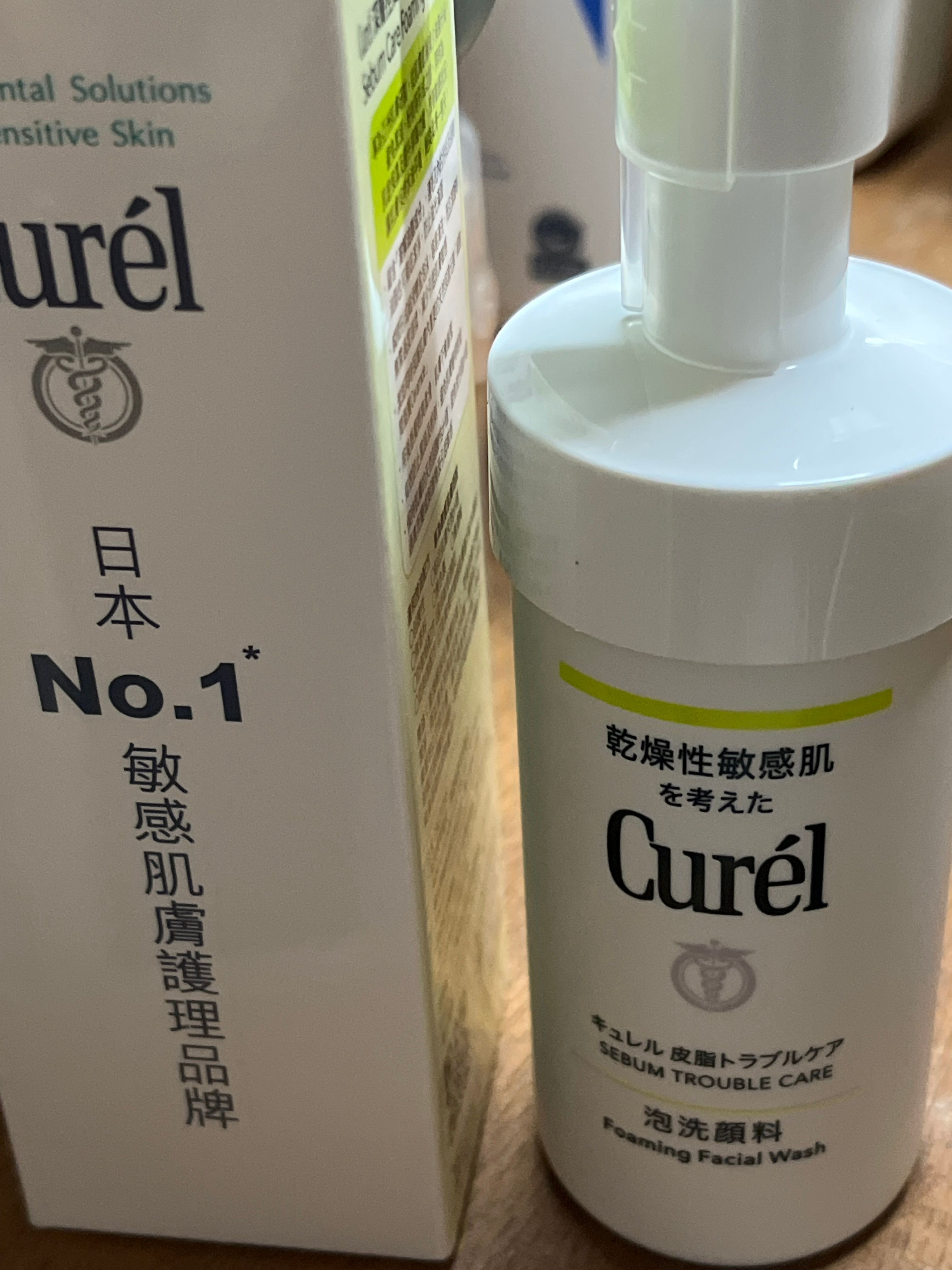 Curel 氨基酸洗面奶 真實評價/實測照片 byhok***************com 2