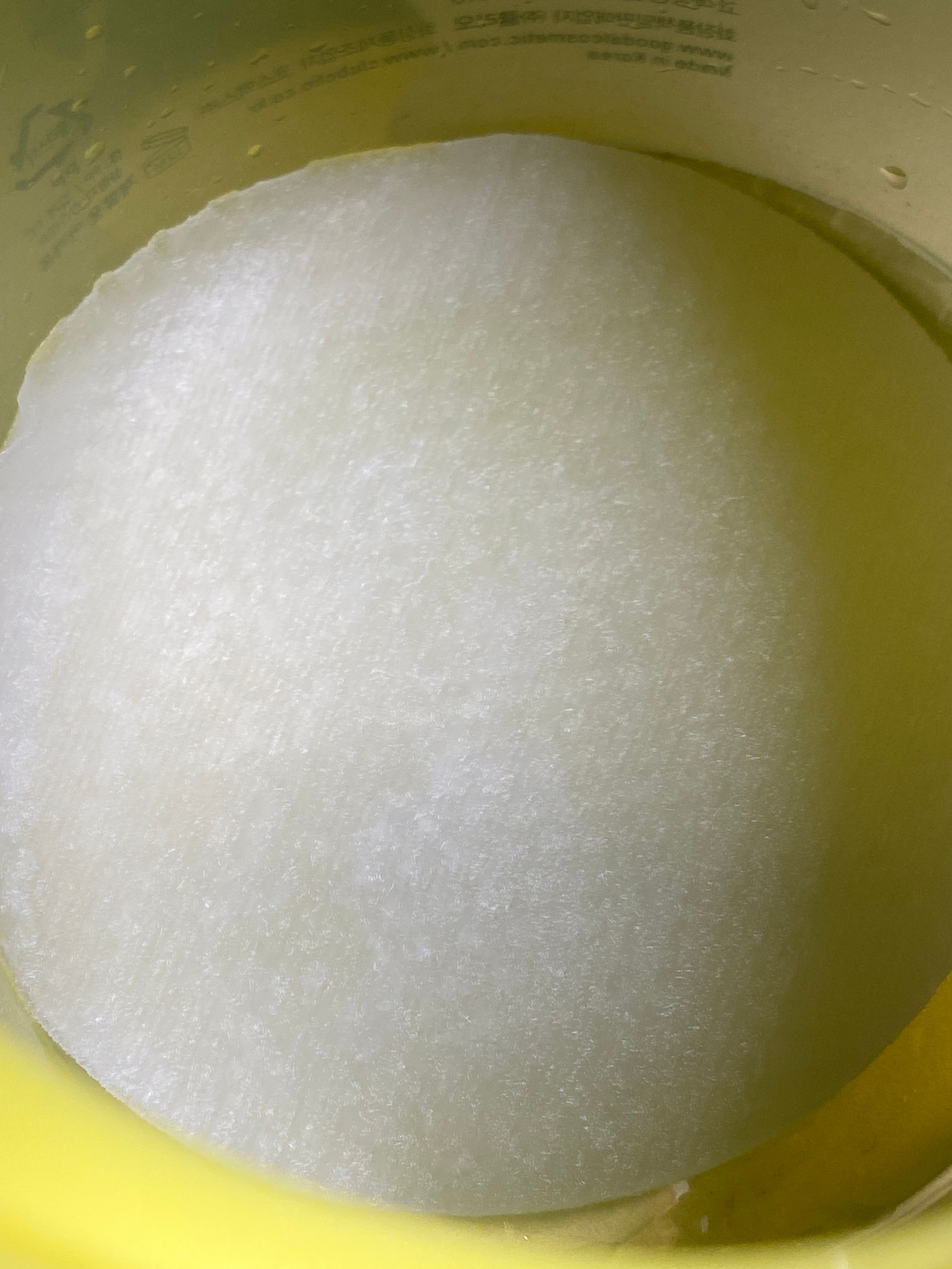 Goodal 濟州青橘維他命C保濕爽膚棉片 真實評價/實測照片 by.*. 1