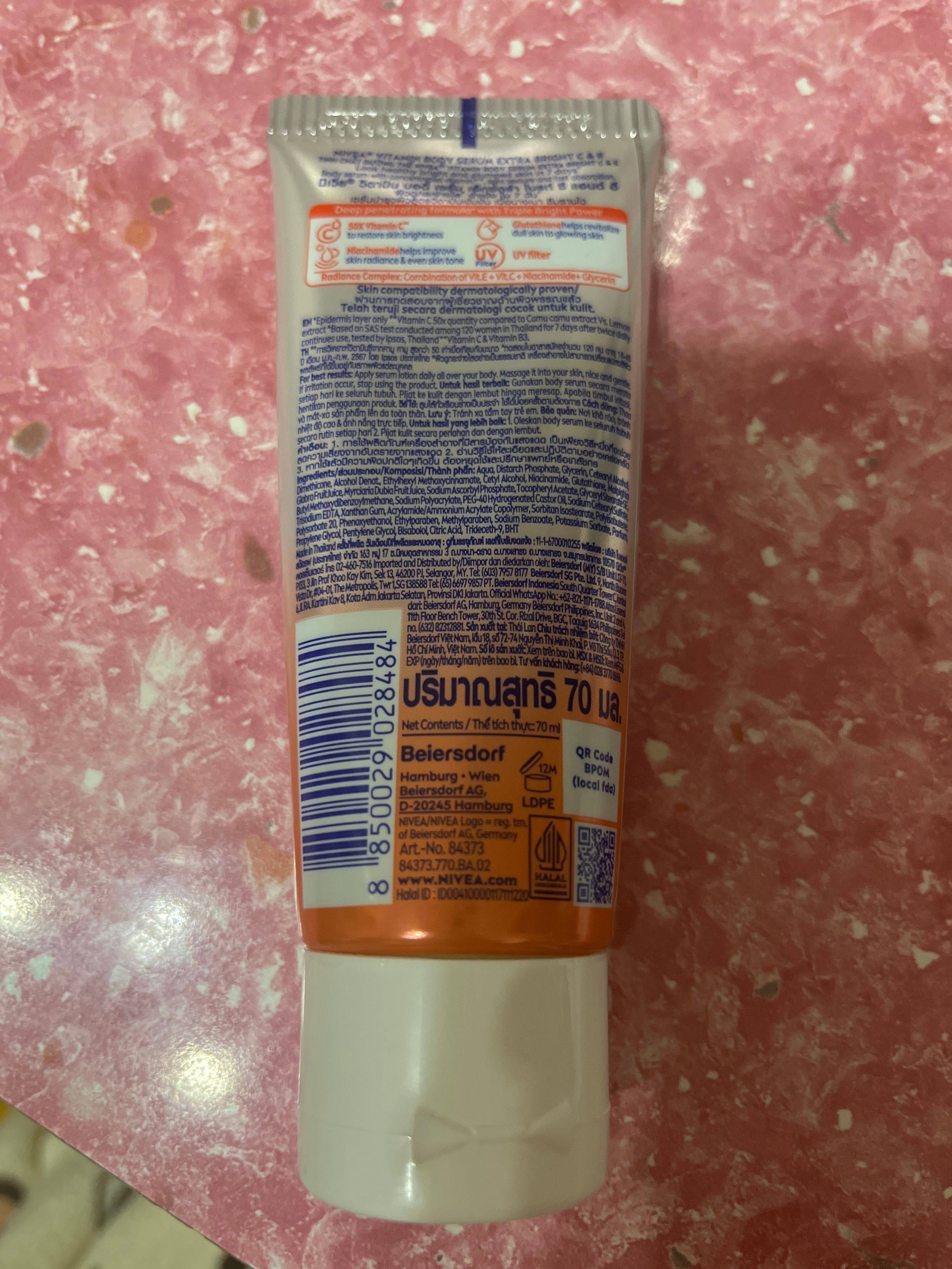 Nivea 果萃C&E淨白彈潤精華凝乳 真實評價/實測照片 byyan*****ing 2