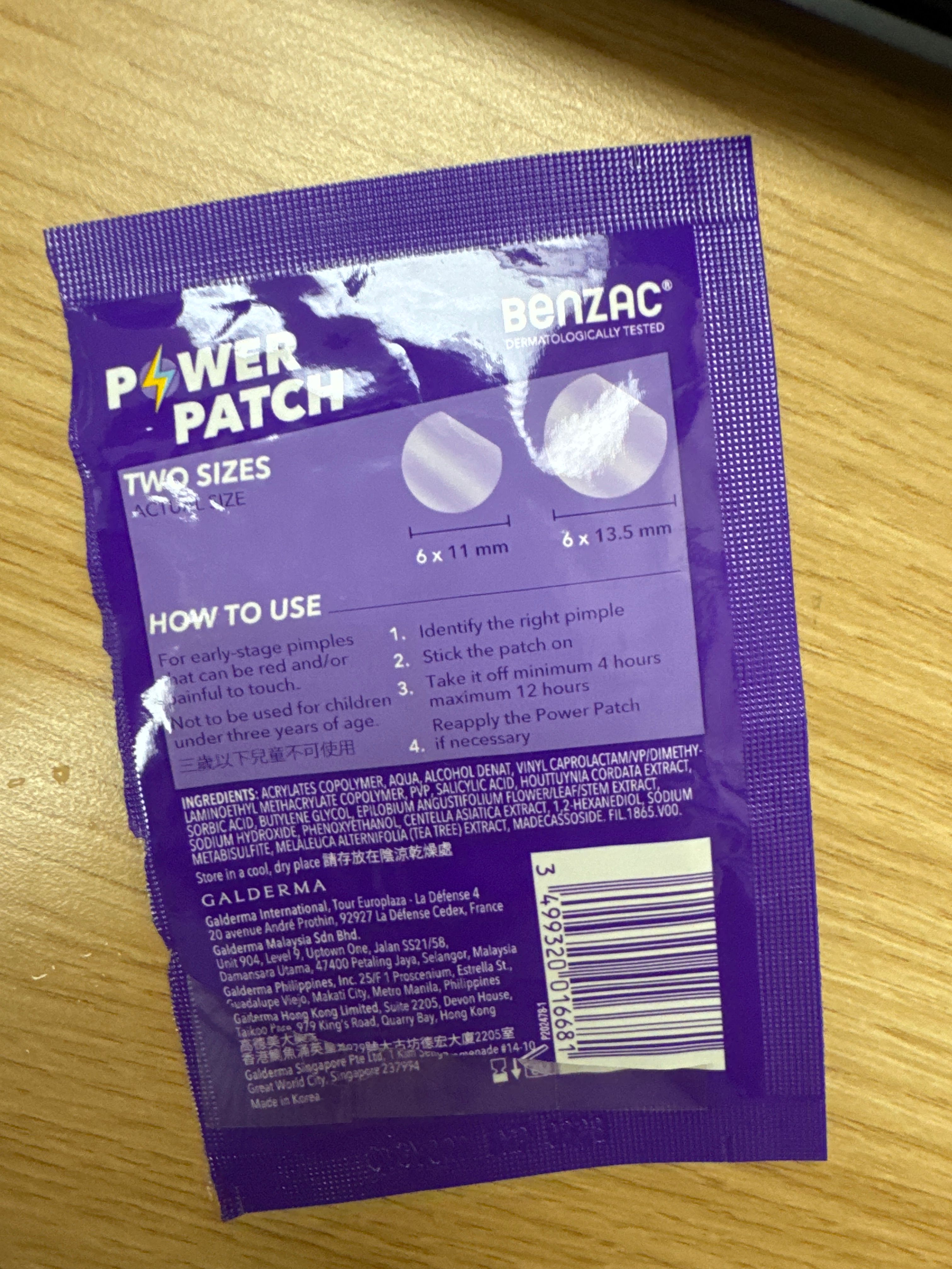 Benzac 克痘靈 3 重功效痘痘貼 真實評價/實測照片 bymei***************com 2