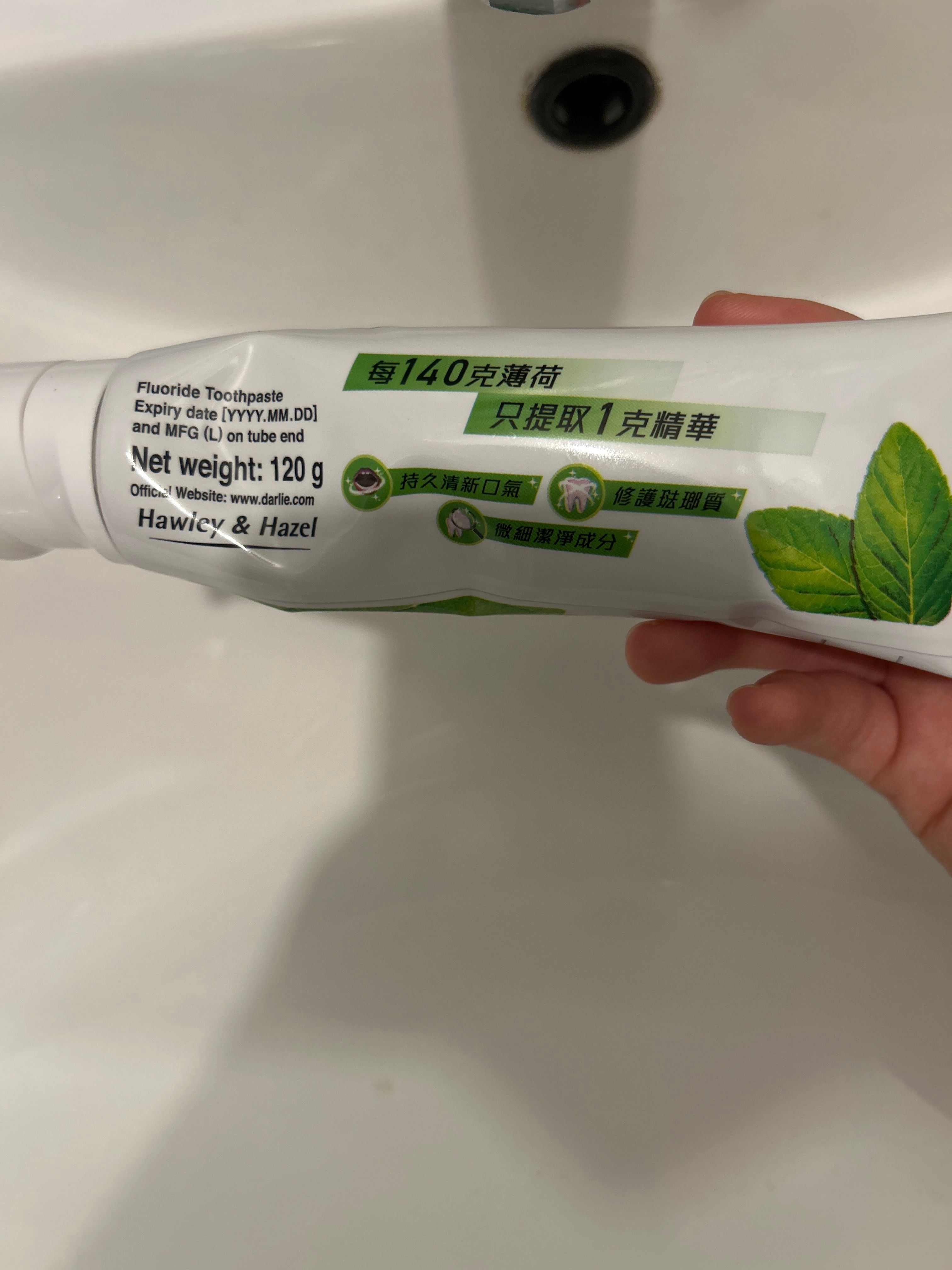 DARLIE 好來 140 特濃薄荷牙膏 真實評價/實測照片 byPan******Sis 2