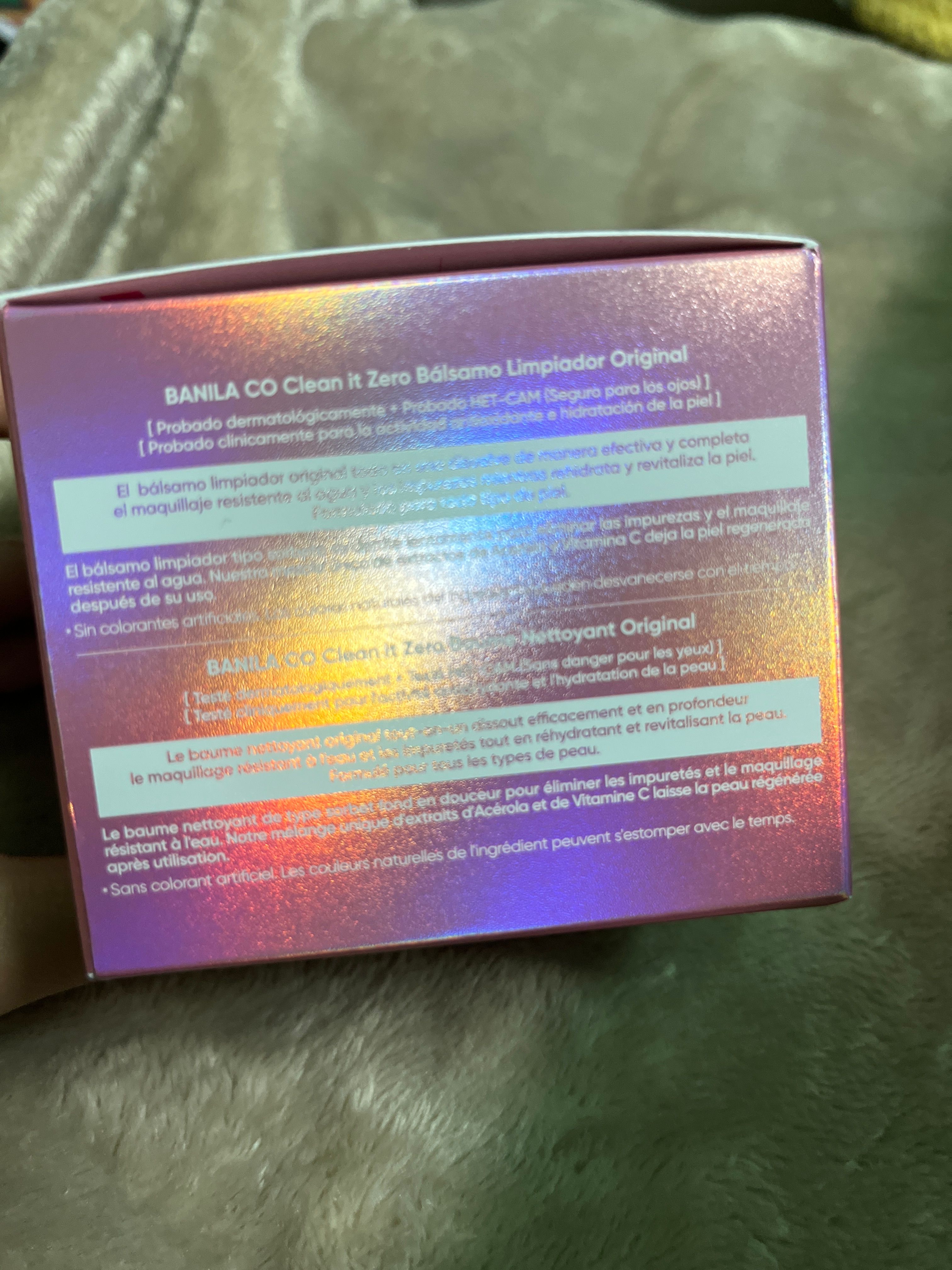Banila Co. 緻柔卸妝膏 真實評價/實測照片 byCc**na 1