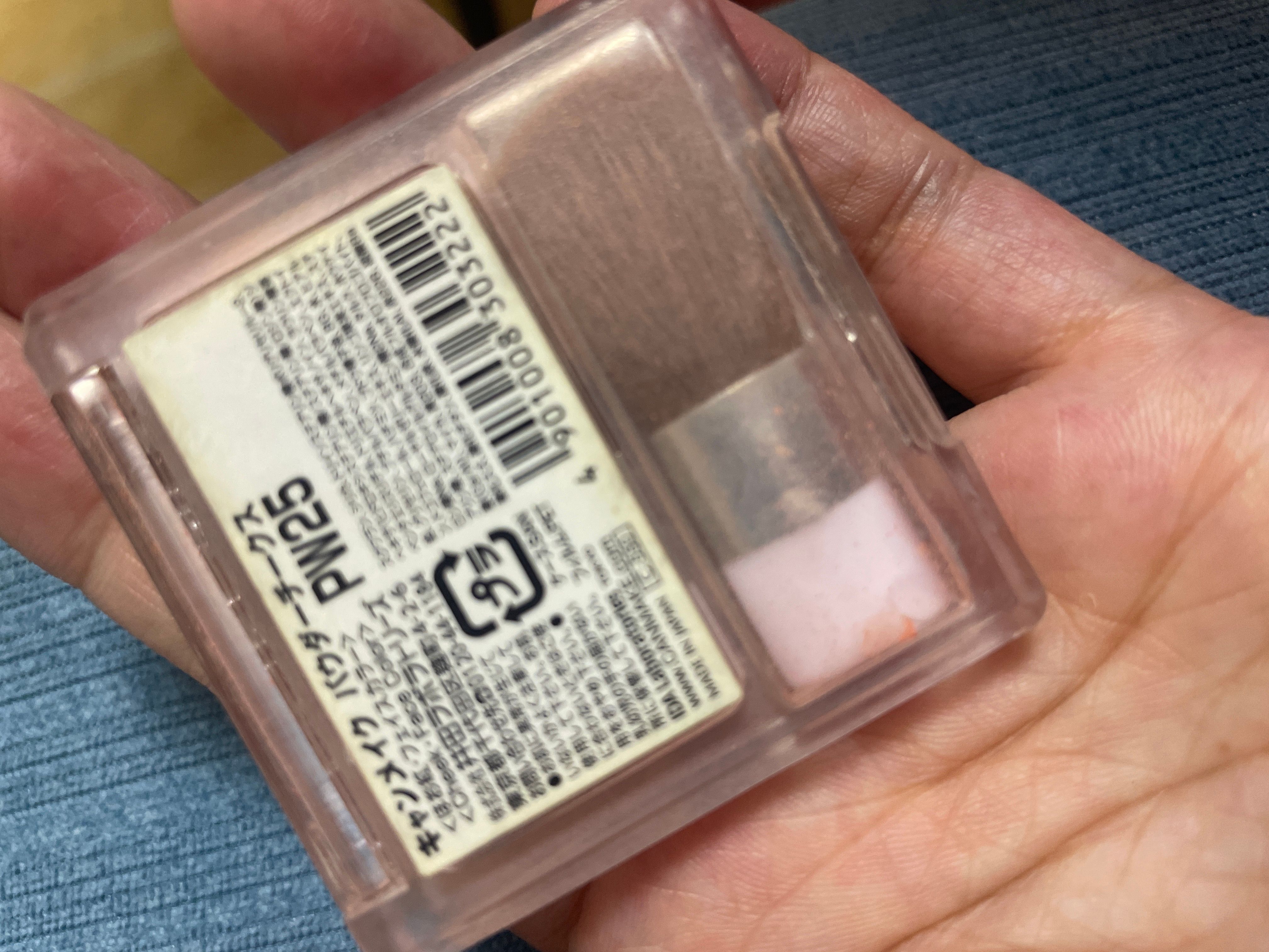 Canmake 胭脂粉 真實評價/實測照片 byc*m 1