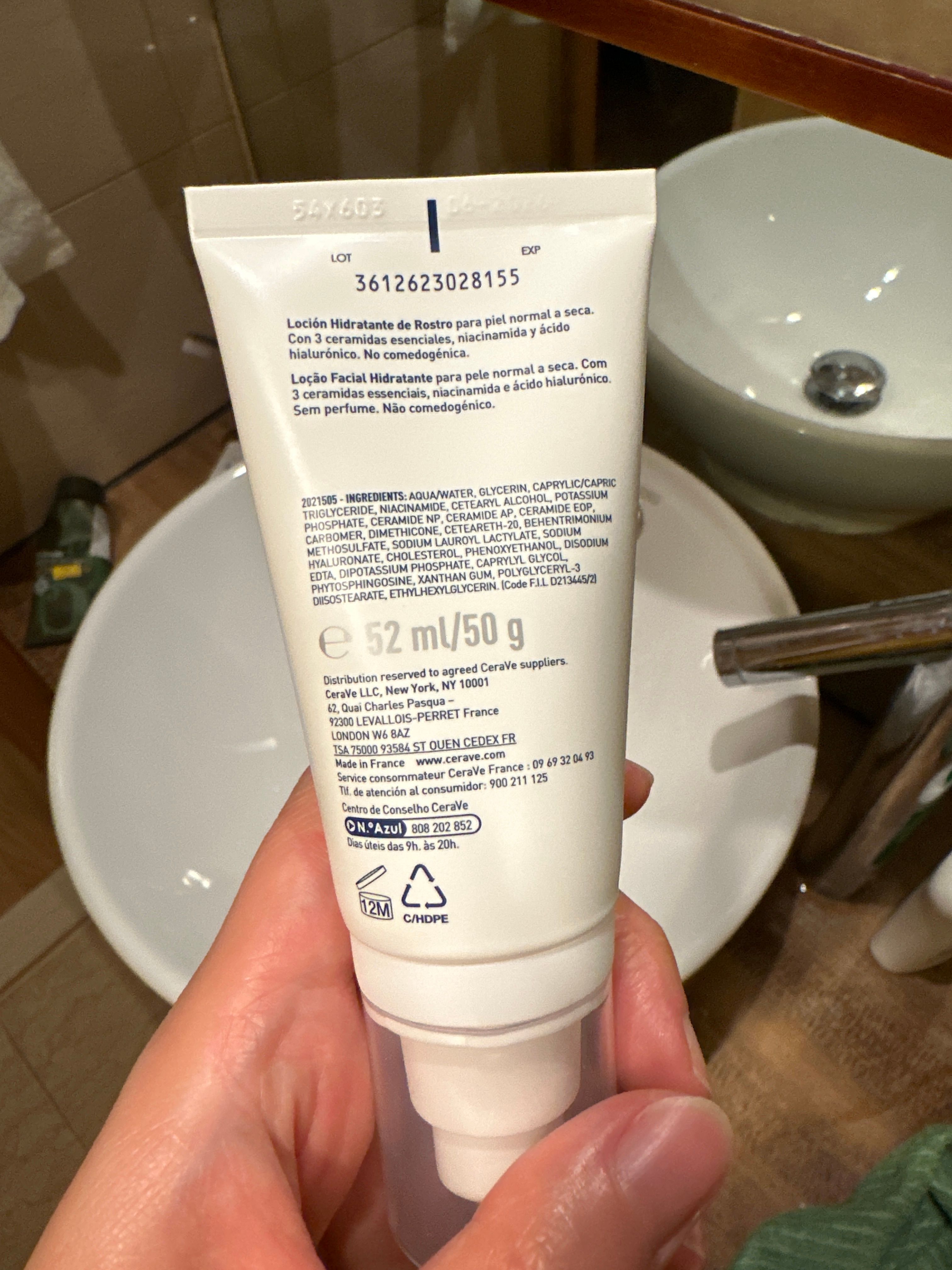 CeraVe 長效保濕面霜 真實評價/實測照片 bynat*****************com 1