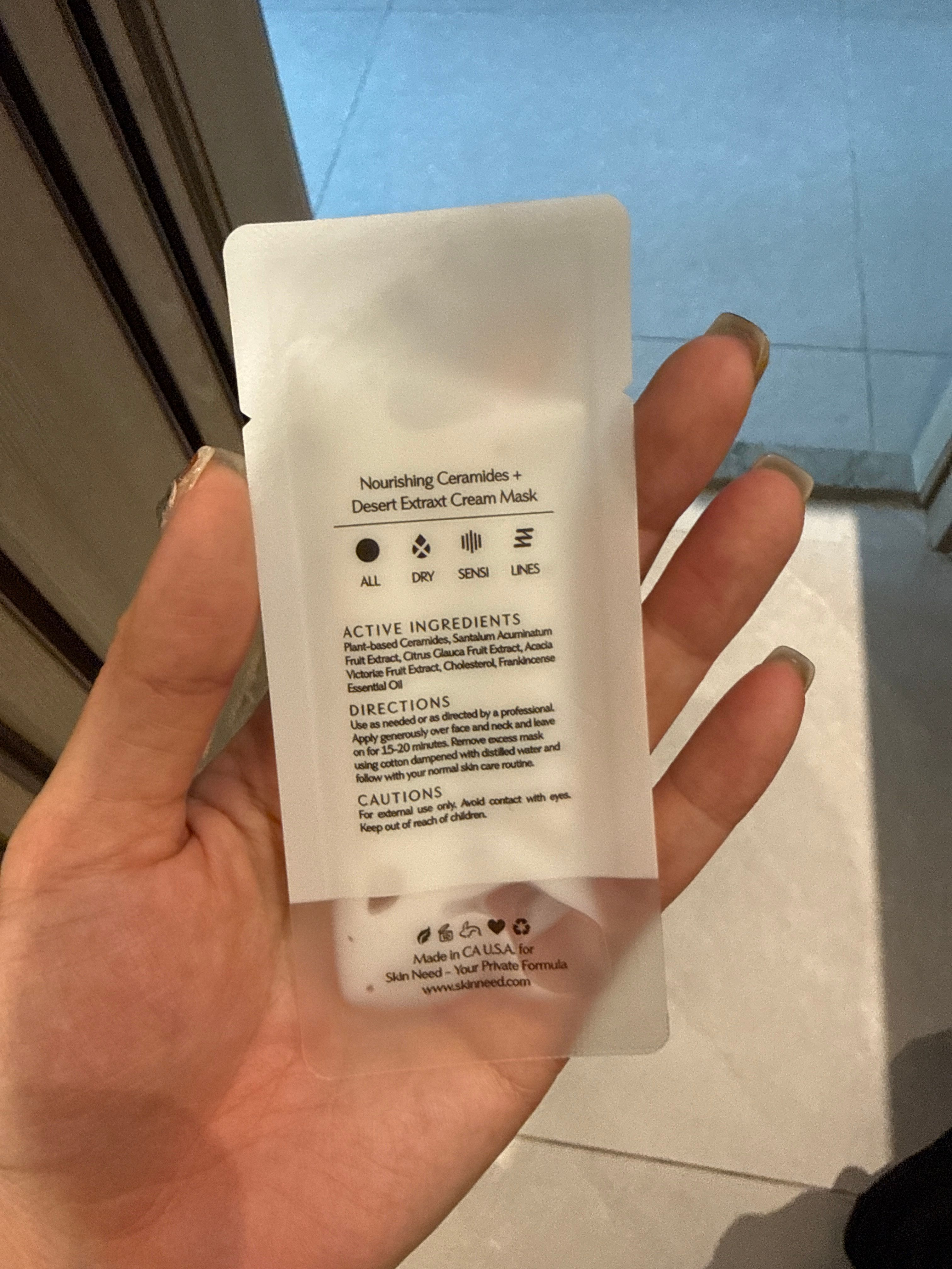 Skin Need  分子釘+沙漠果滋潤面膜 真實評價/實測照片 bysha****************com 1