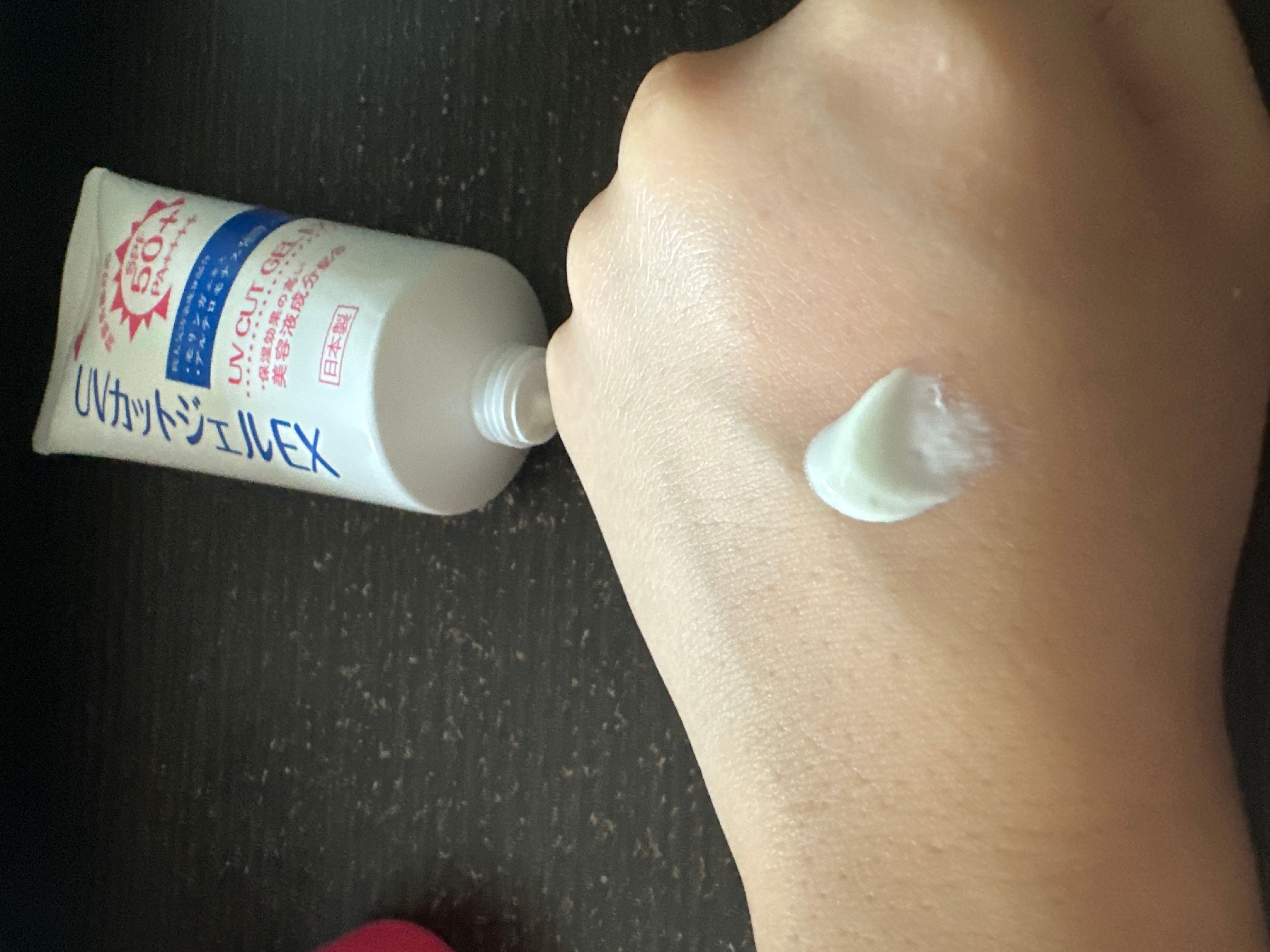 Haruhada 水感美顏防曬凝膠EX 真實評價/實測照片 byL***n 1