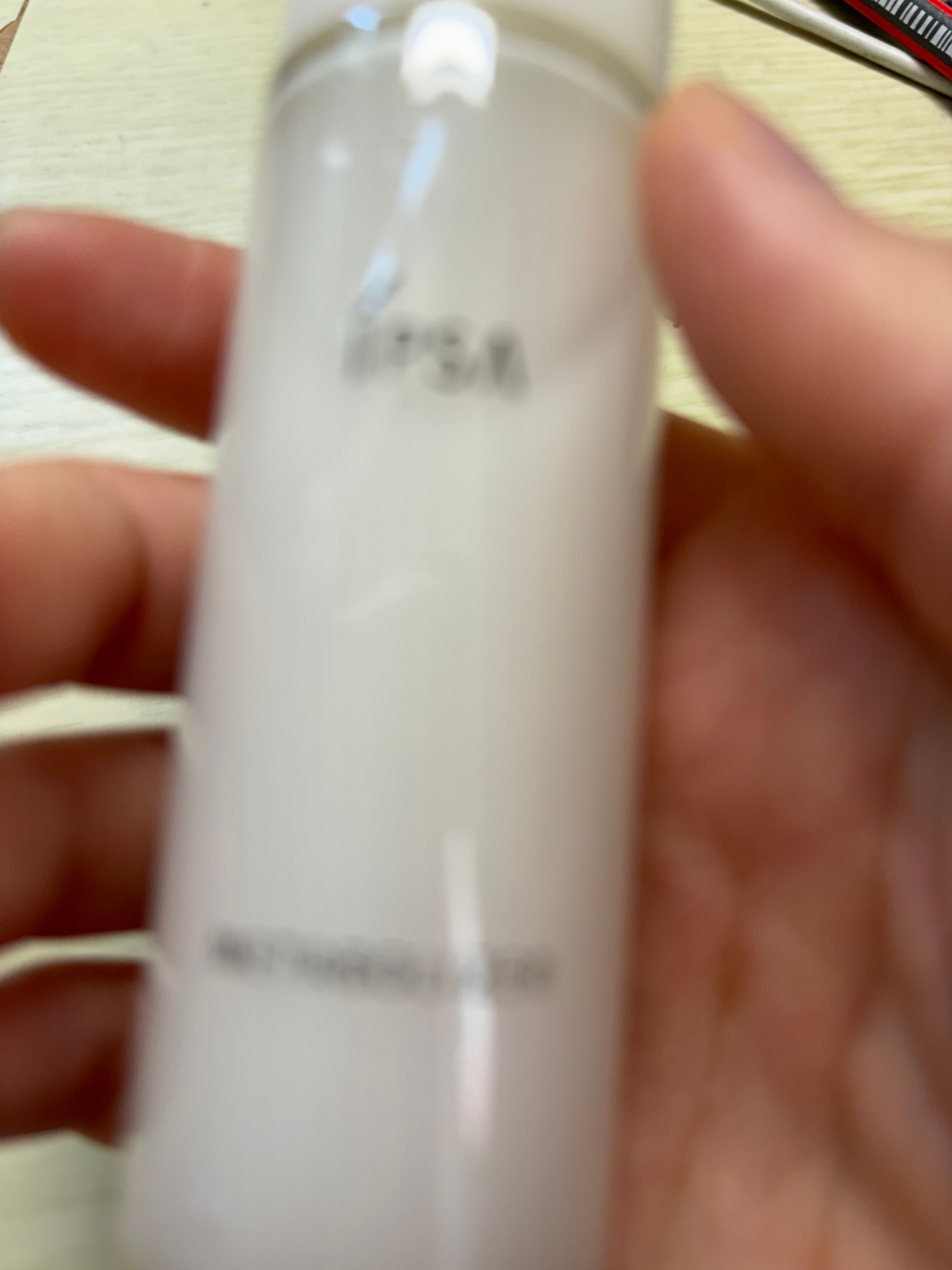 IPSA 更新亮膚乳液 真實評價/實測照片 byman****************com 1