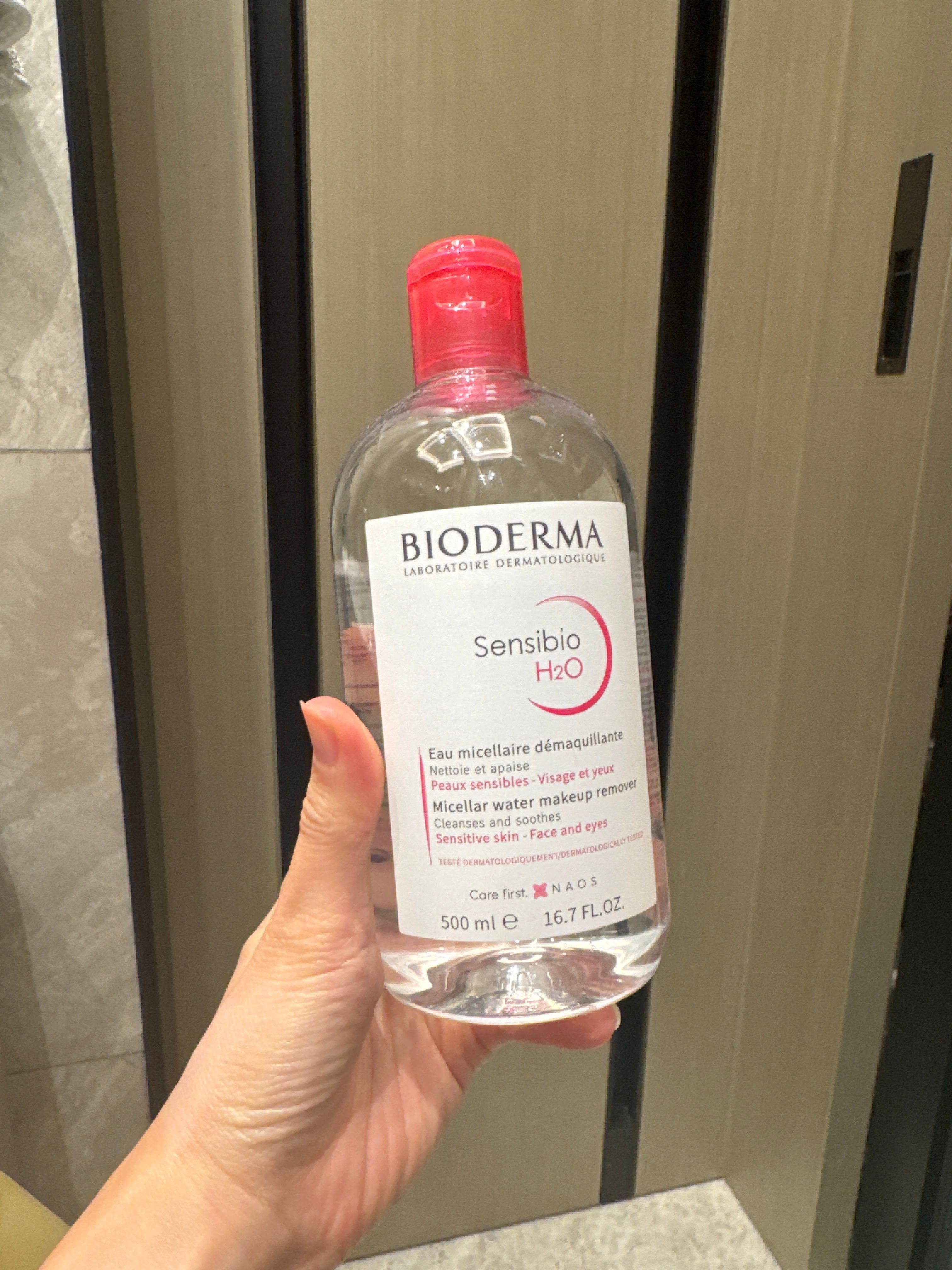 Bioderma 防敏護理系列-深層卸妝潔膚水 真實評價/用後感 bysan*********************.hk 1 Bioderma 防敏護理系列-深層卸妝潔膚水 真實評價/實測照片 bysan*********************.hk 1