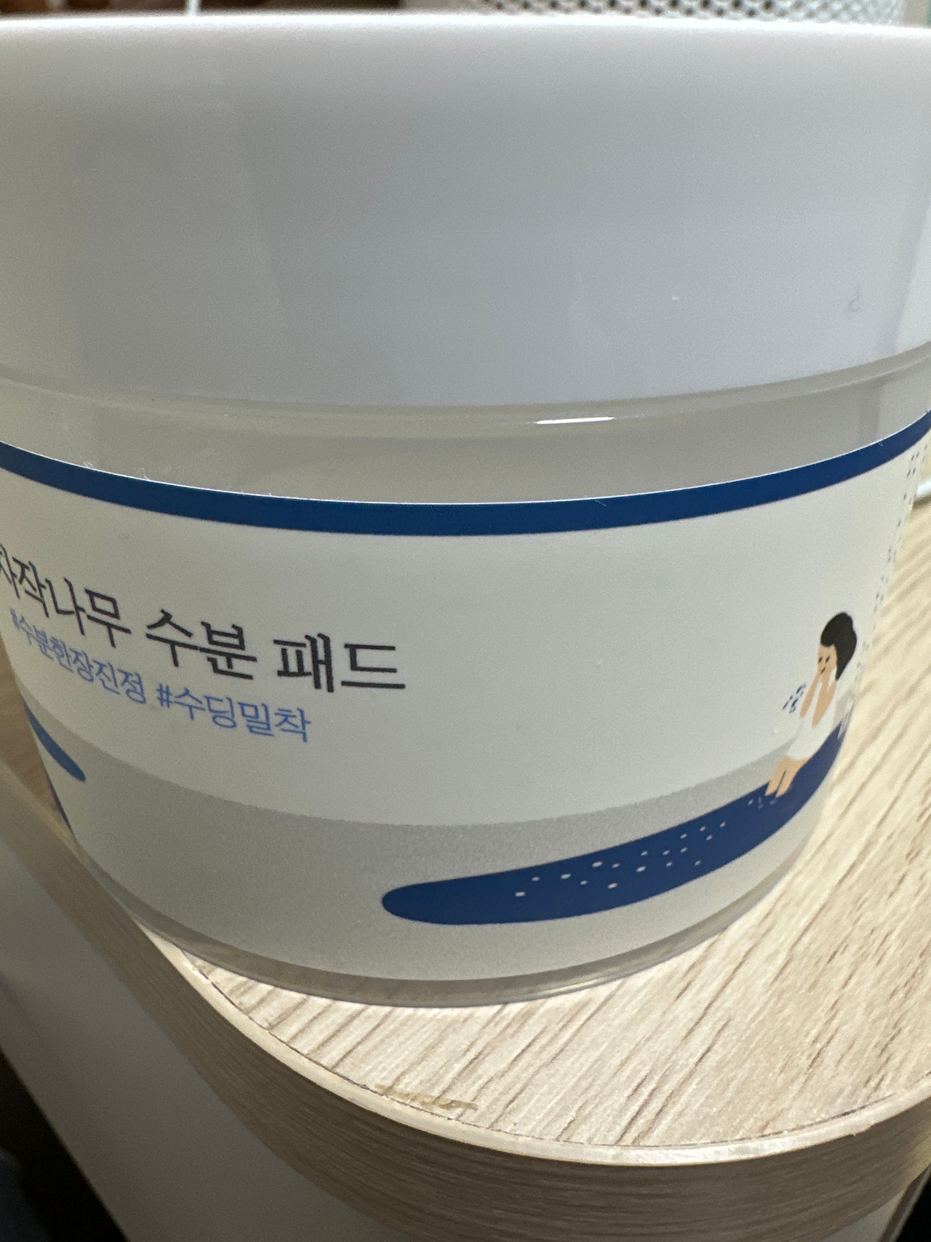 Round Lab 白樺樹水份爽膚棉片 真實評價/實測照片 bypep******************com 1