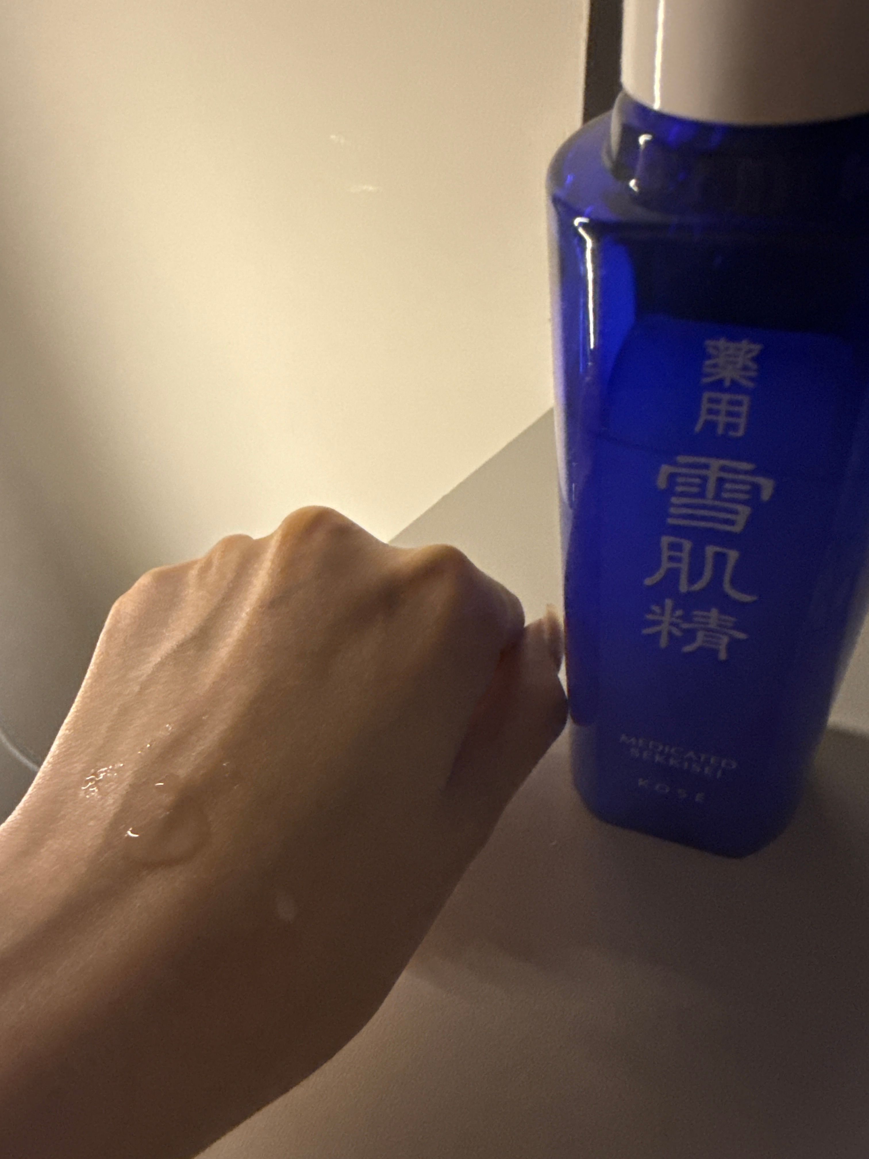 雪肌精 藥用雪肌精化妝水 真實評價/實測照片 byKa***ce 1