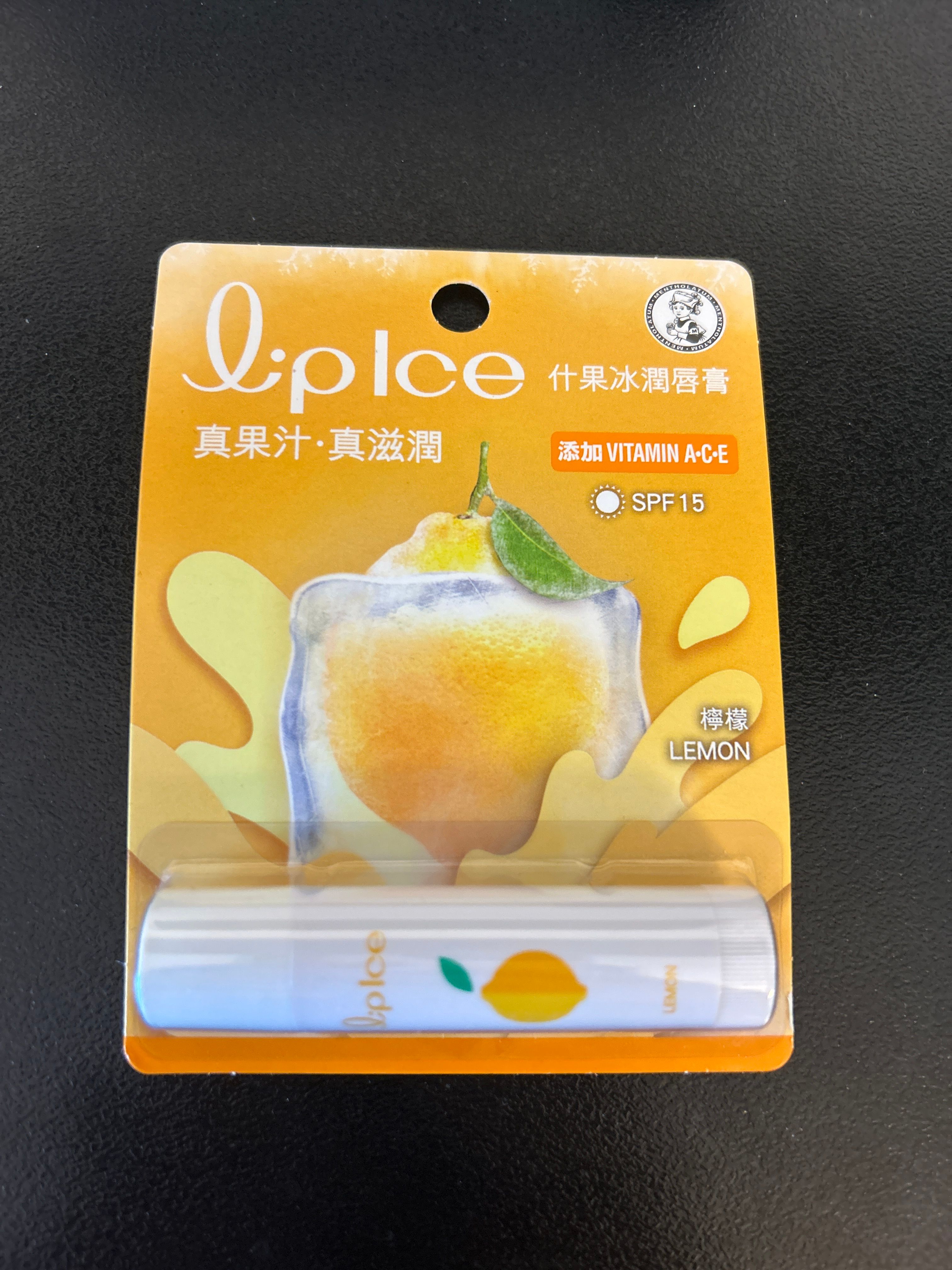 曼秀雷敦 Mentholatum Lip Ice水果潤唇膏 真實評價/用後感 byVen***Lee 1 曼秀雷敦 Mentholatum Lip Ice水果潤唇膏 真實評價/實測照片 byVen***Lee 1