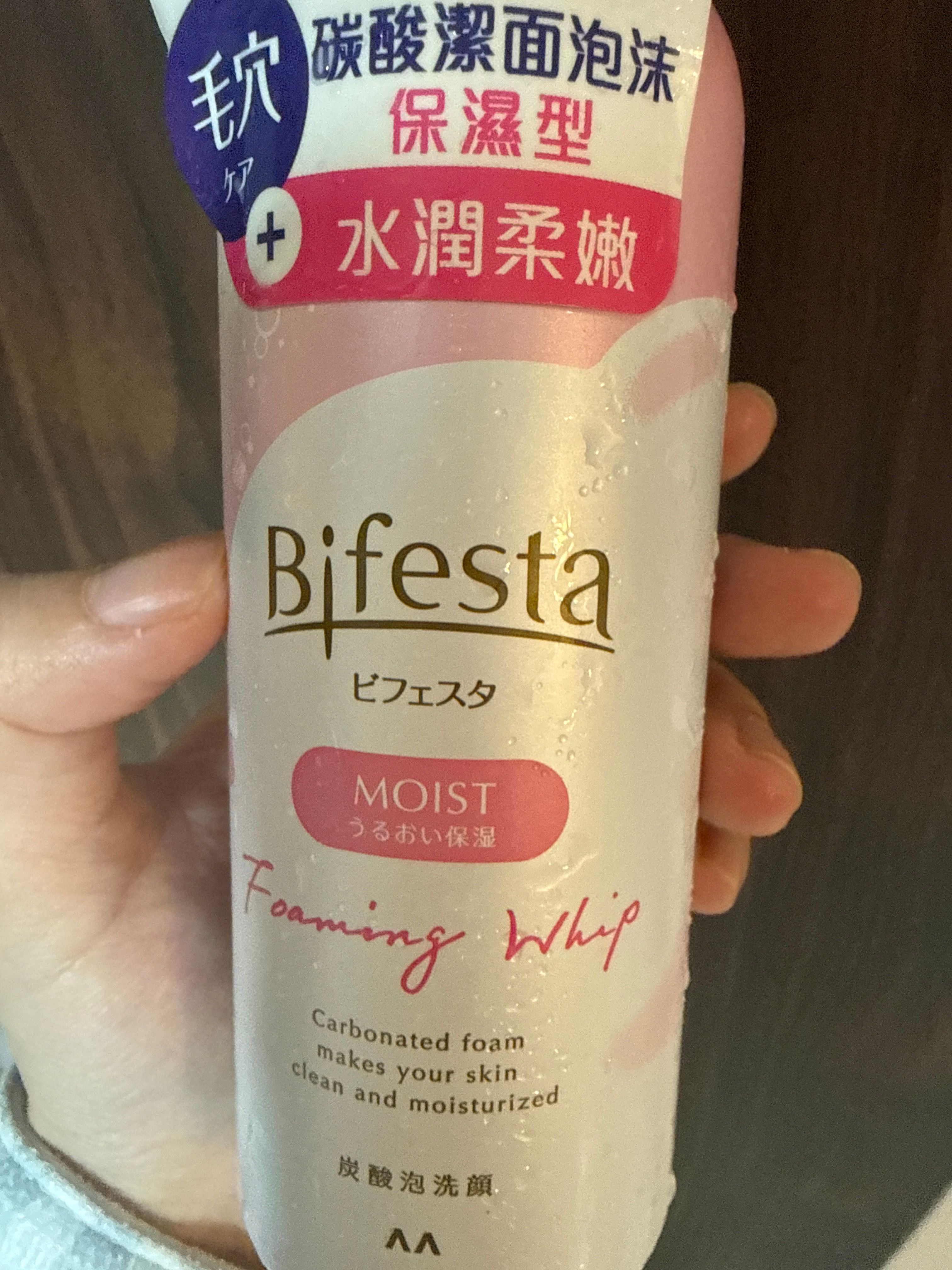 Bifesta 碳酸潔面泡沫 真實評價/實測照片 byH***n 1