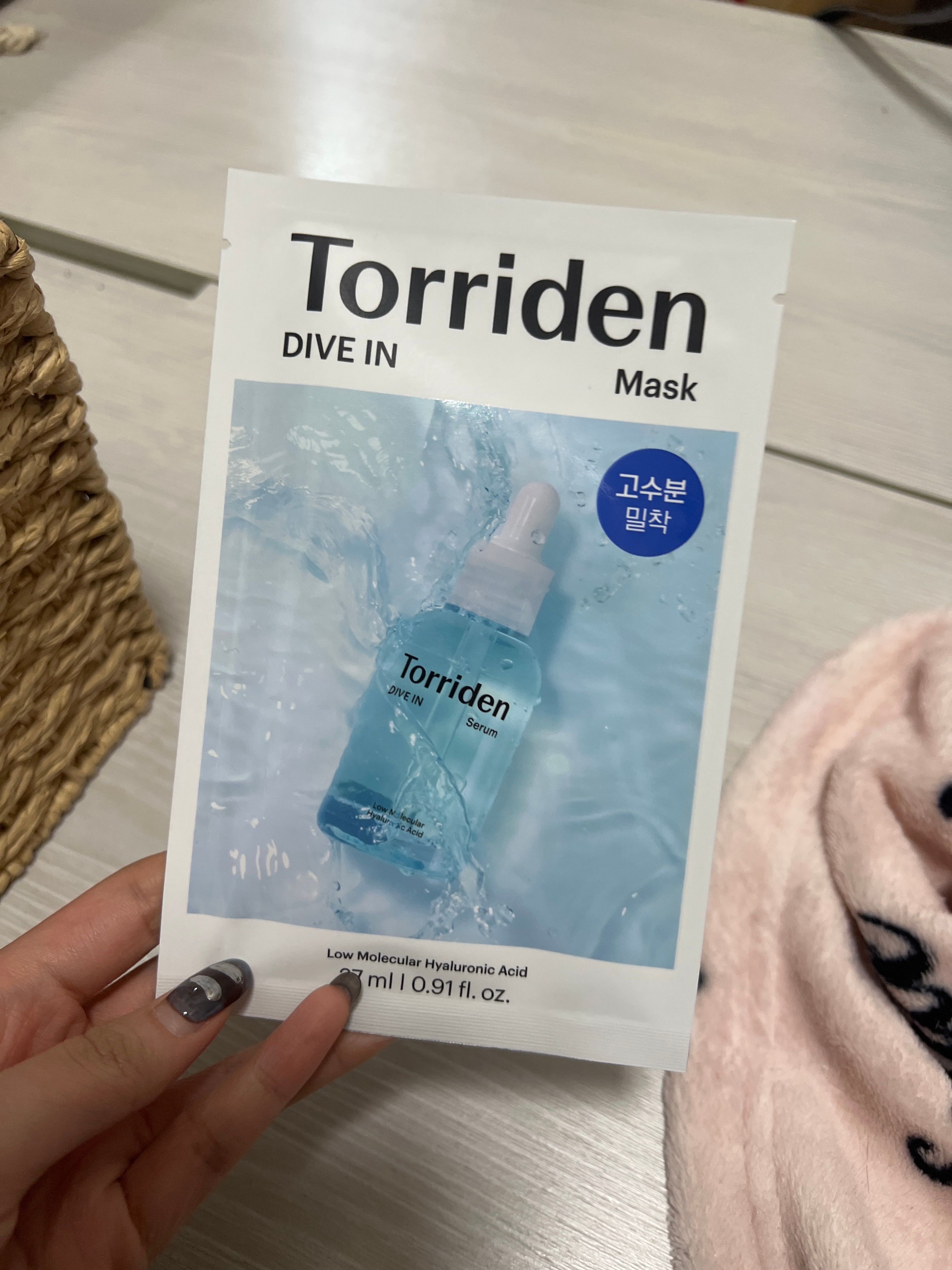 Torriden 低分子透明質酸深層保濕面膜 真實評價/實測照片 bynig***lue 1