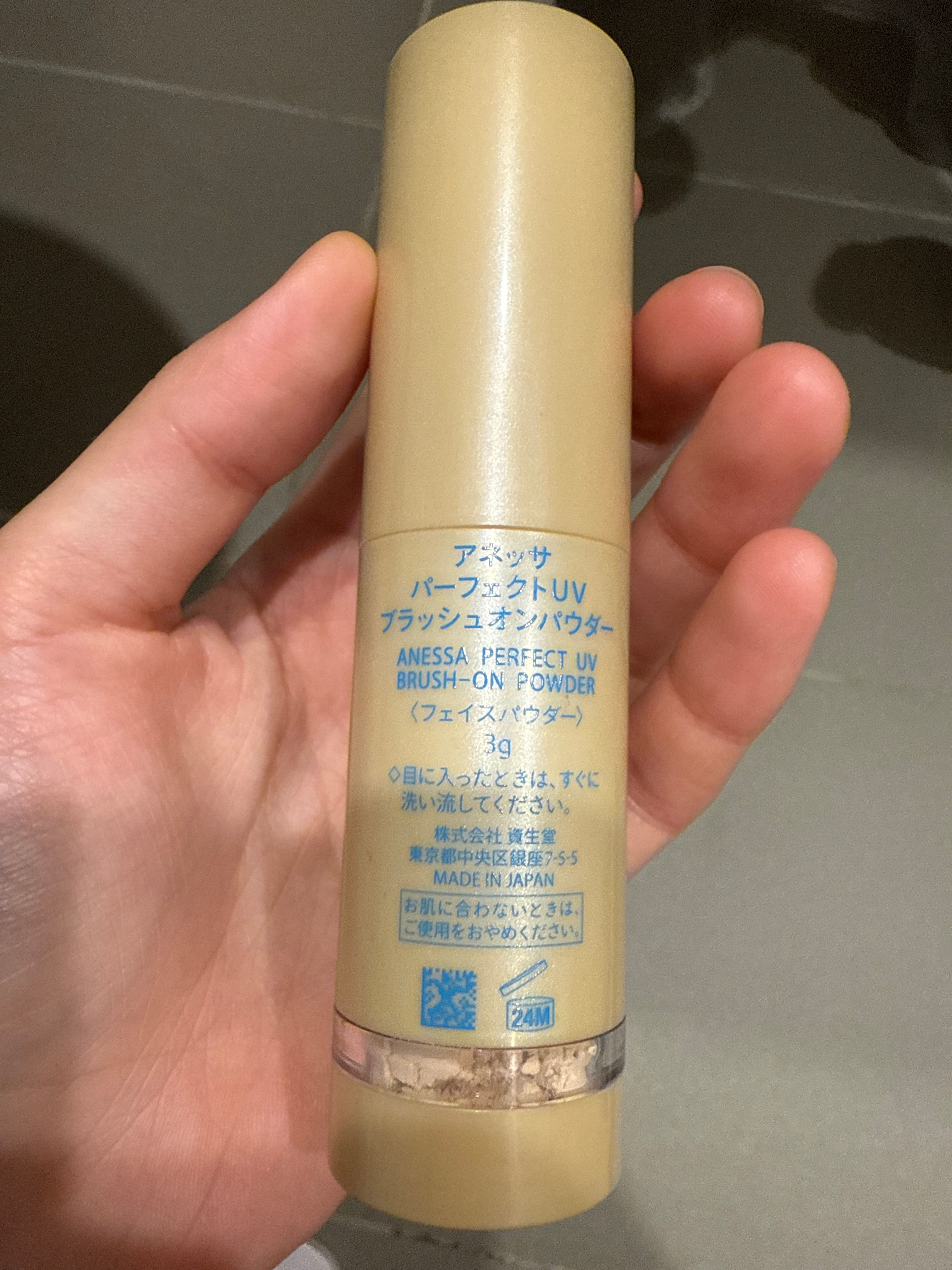 Anessa 安耐曬 柔膚防曬蜜粉 真實評價/實測照片 byCyn******han 1