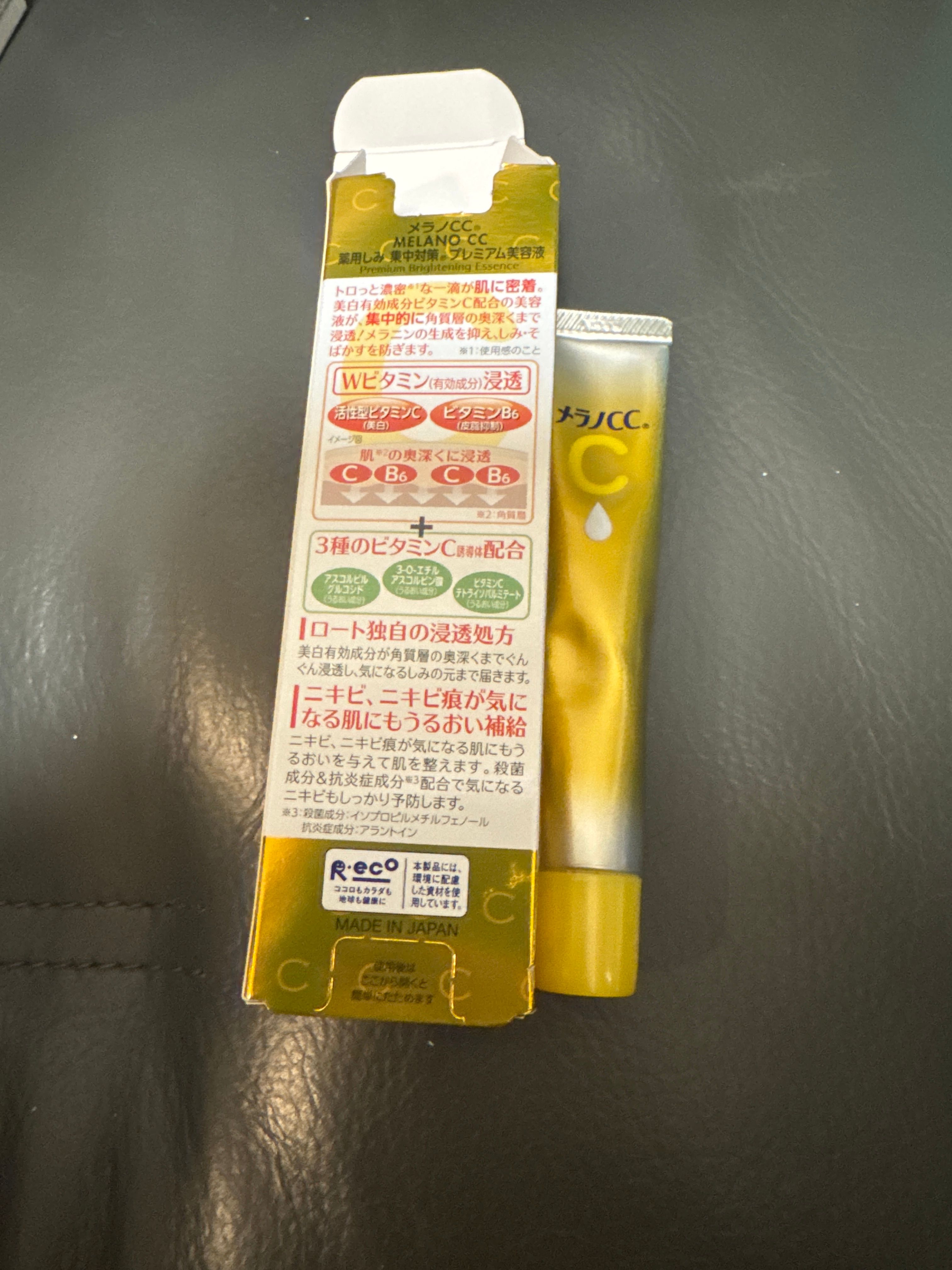 樂敦 MELANO CC 特濃純維C精華 真實評價/實測照片 byLaw*****Yiu 1