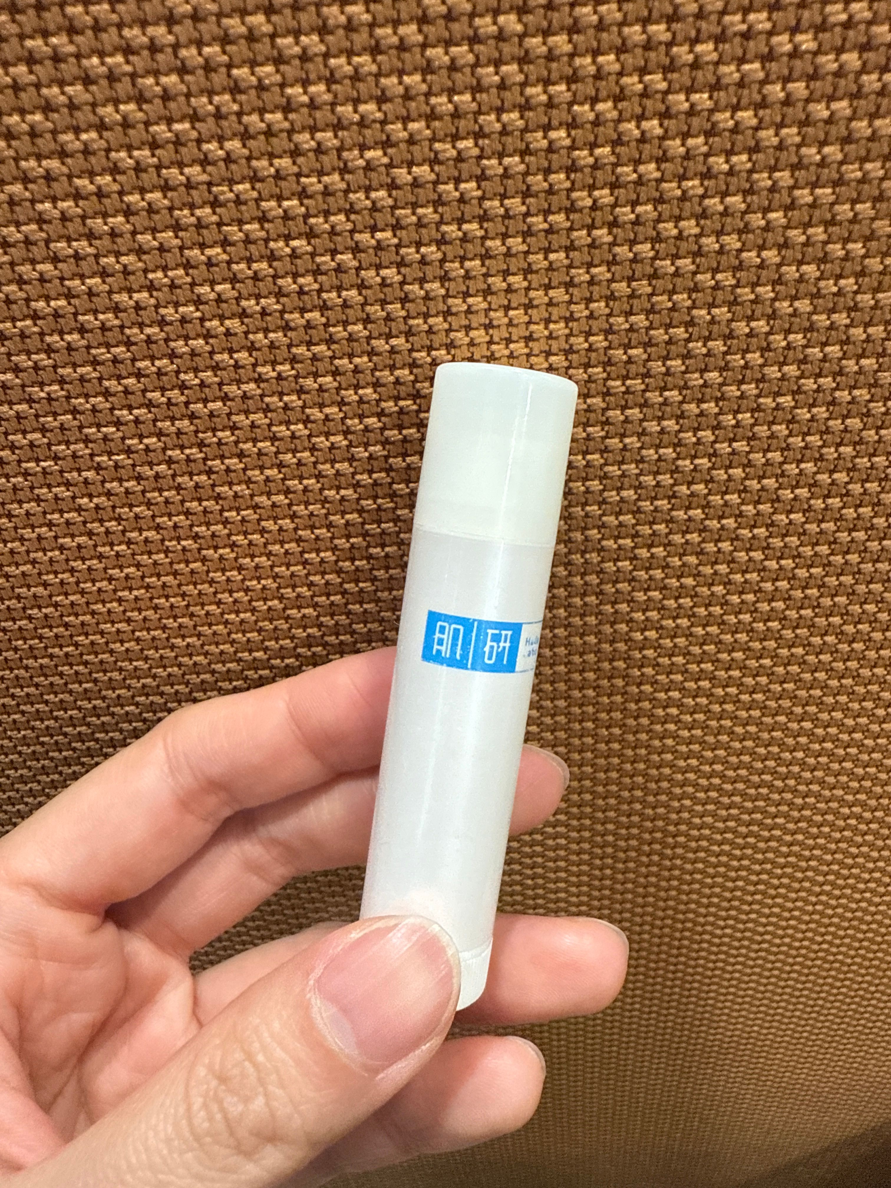 Hada Labo 肌研 極潤保濕護唇膏 真實評價/實測照片 bycan******************.hk 1