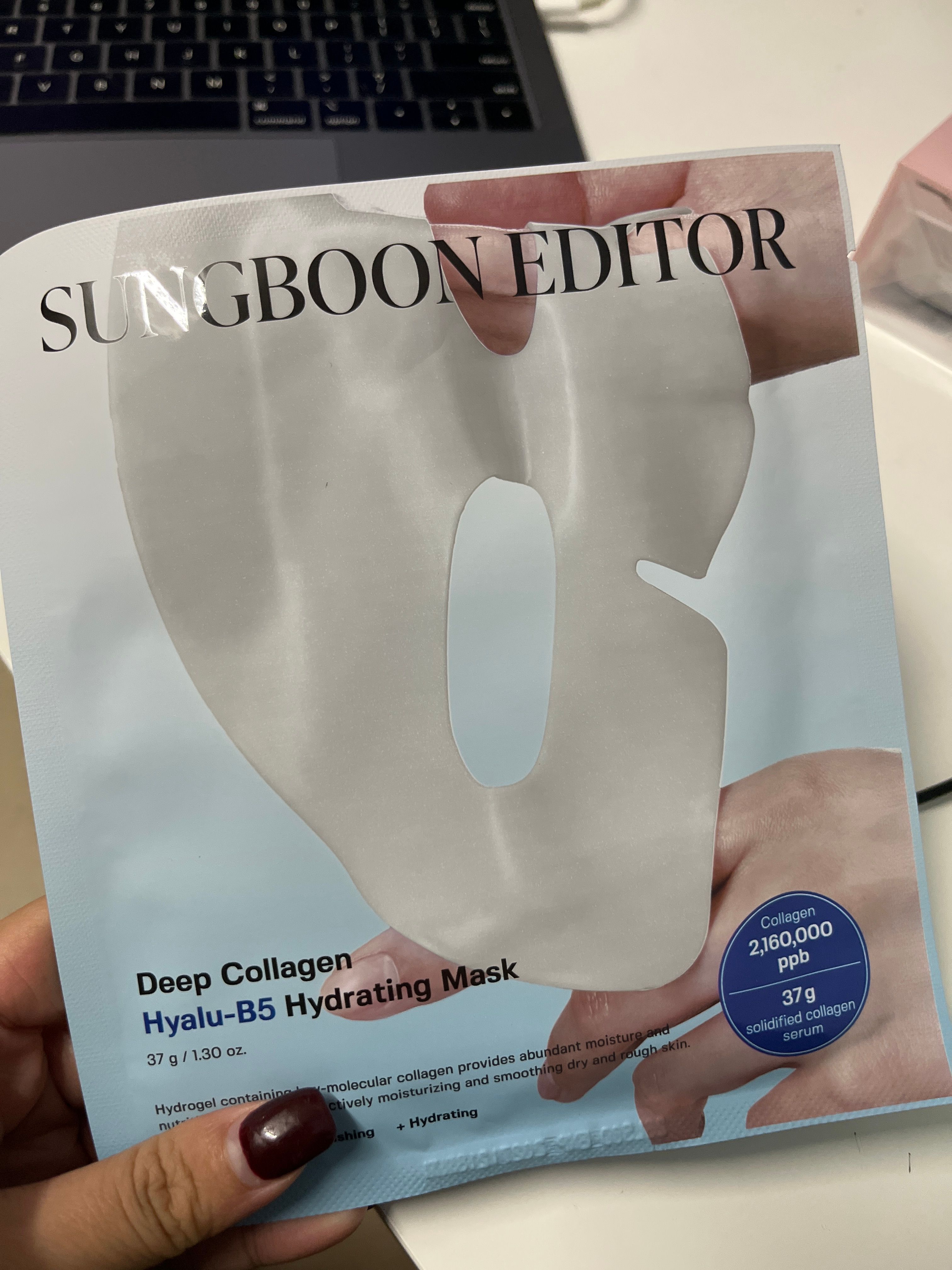 SUNGBOON EDITOR 深層膠原蛋白極光潤彈面膜 真實評價/用後感 byY**G 1 SUNGBOON EDITOR 深層膠原蛋白極光潤彈面膜 真實評價/實測照片 byY**G 1