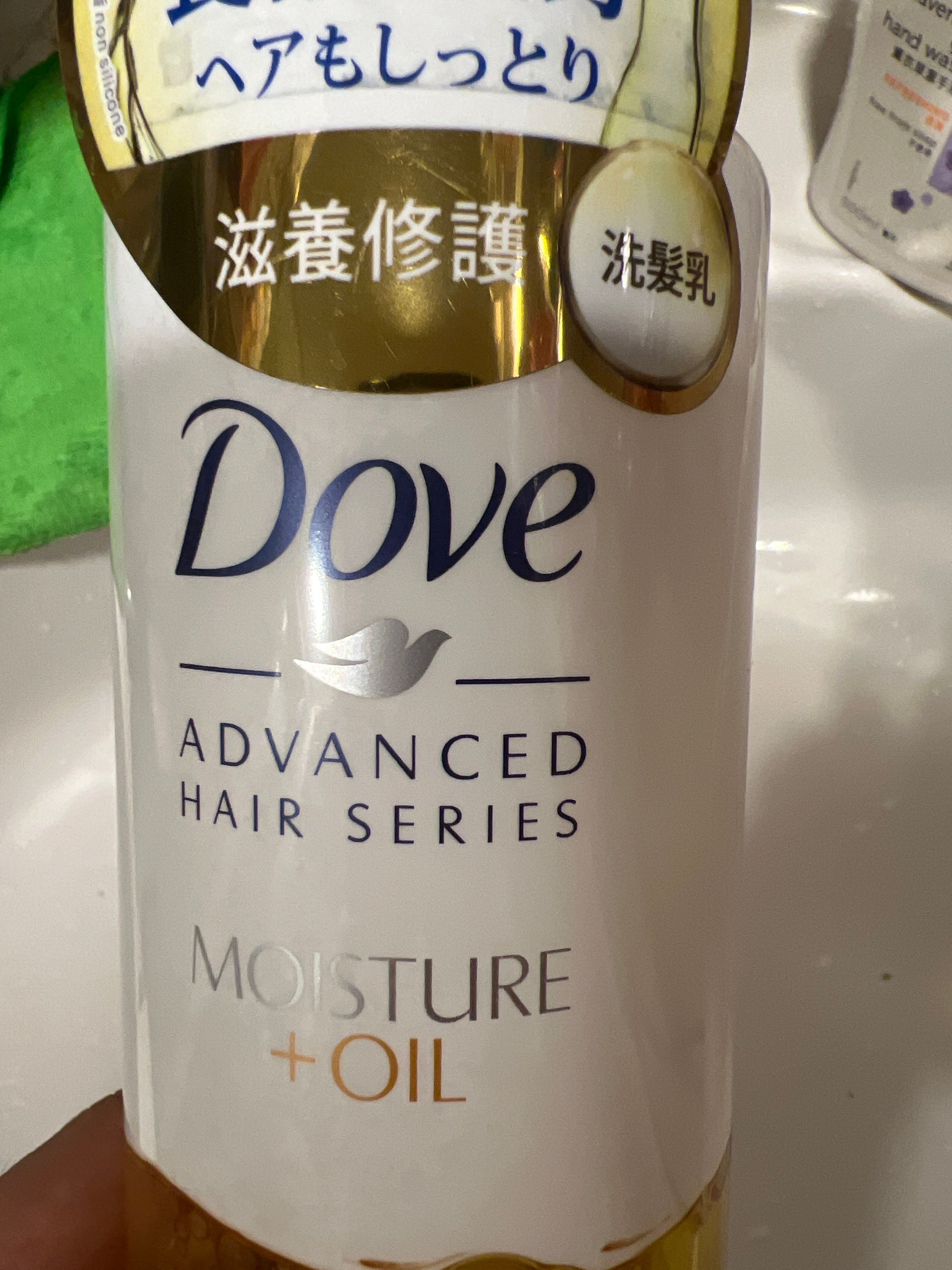 Dove 多芬 日本極致金潤養護洗髮乳 真實評價/實測照片 bycha***tte 1