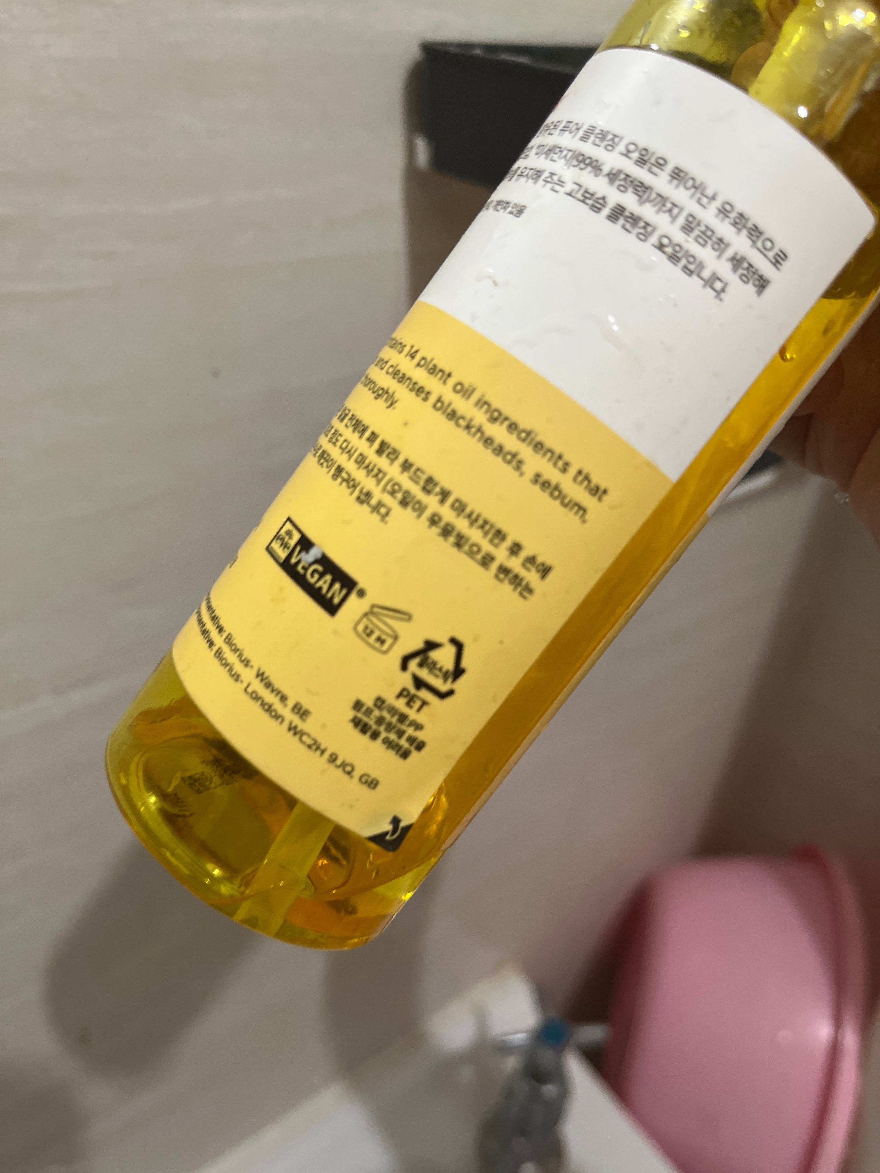 ma:nyo 魔女工廠 純淨卸妝油 真實評價/實測照片 byKi****an 1