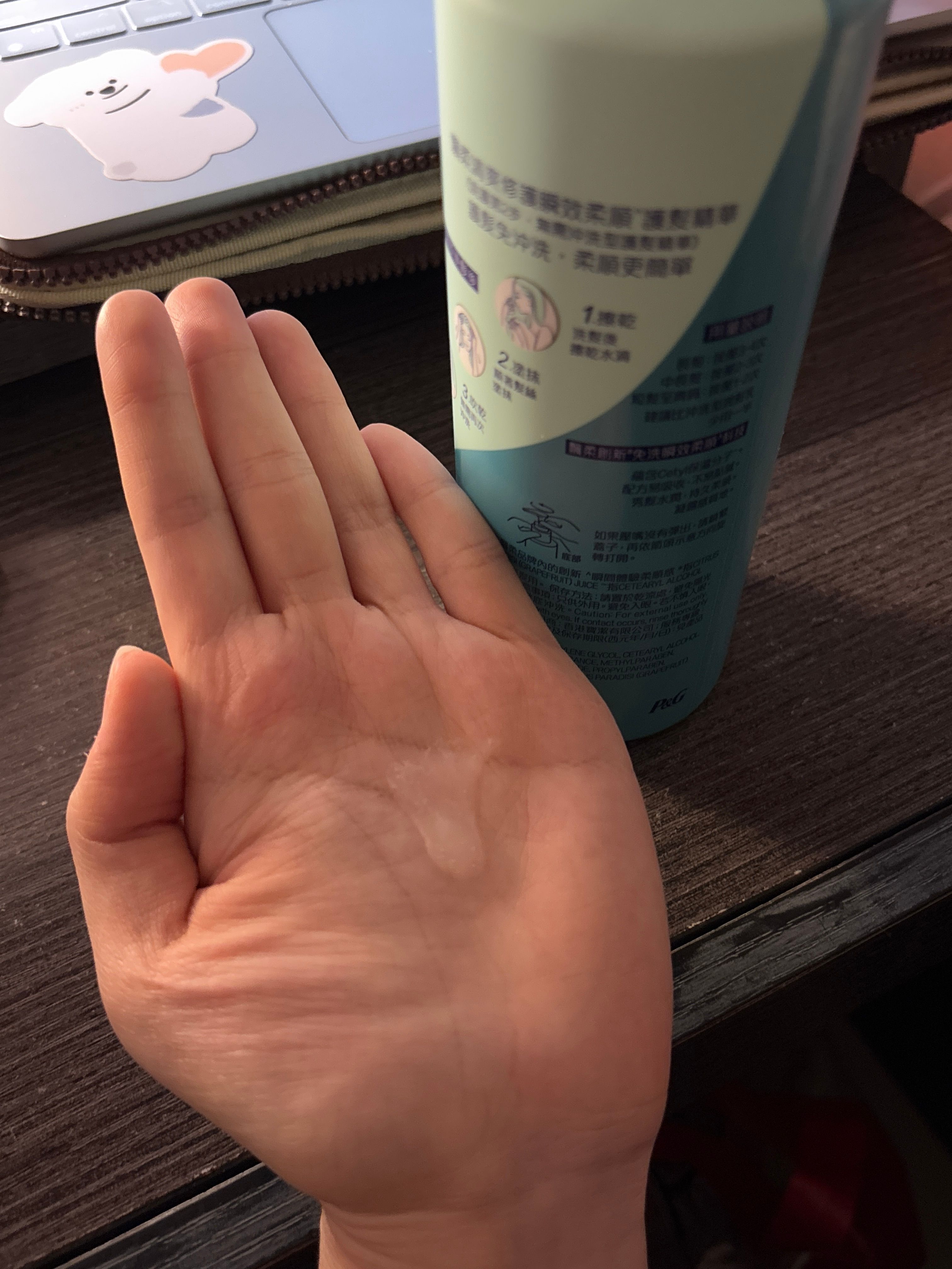 Rejoice 飄柔滋養修護瞬效柔順護髮精華 真實評價/實測照片 byfan****************com 1