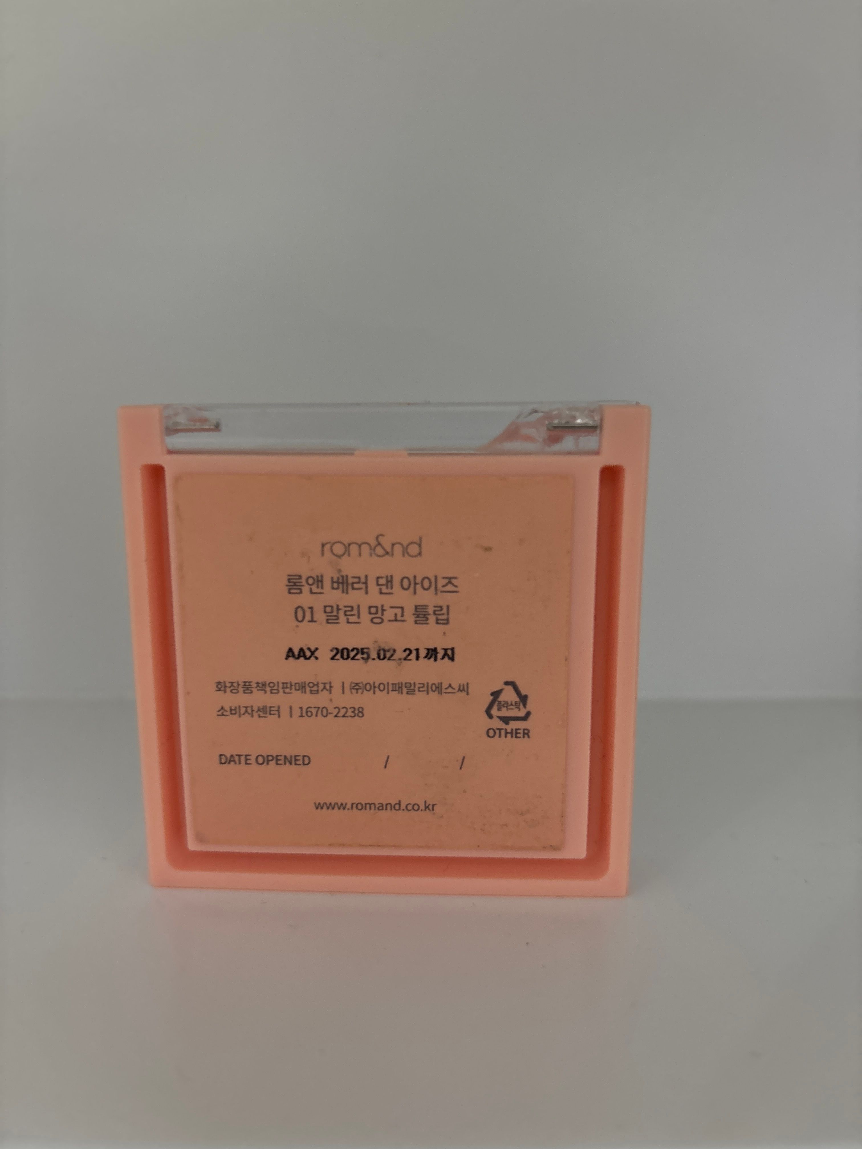 Romand 乾燥花系列四色眼影盤 真實評價/實測照片 byau**yy 1