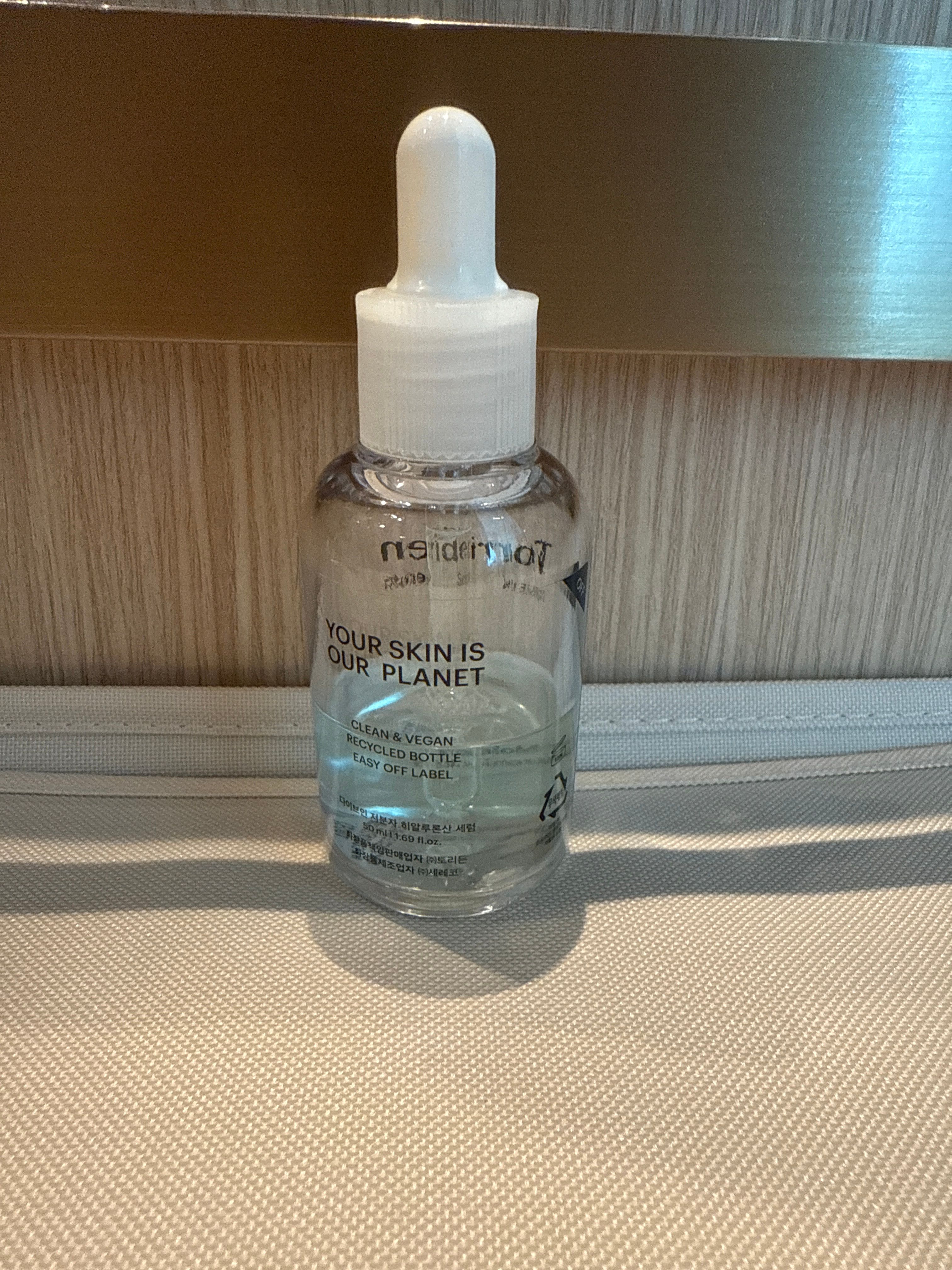 Torriden 低分子玻尿酸精華 真實評價/實測照片 byMan****han 2