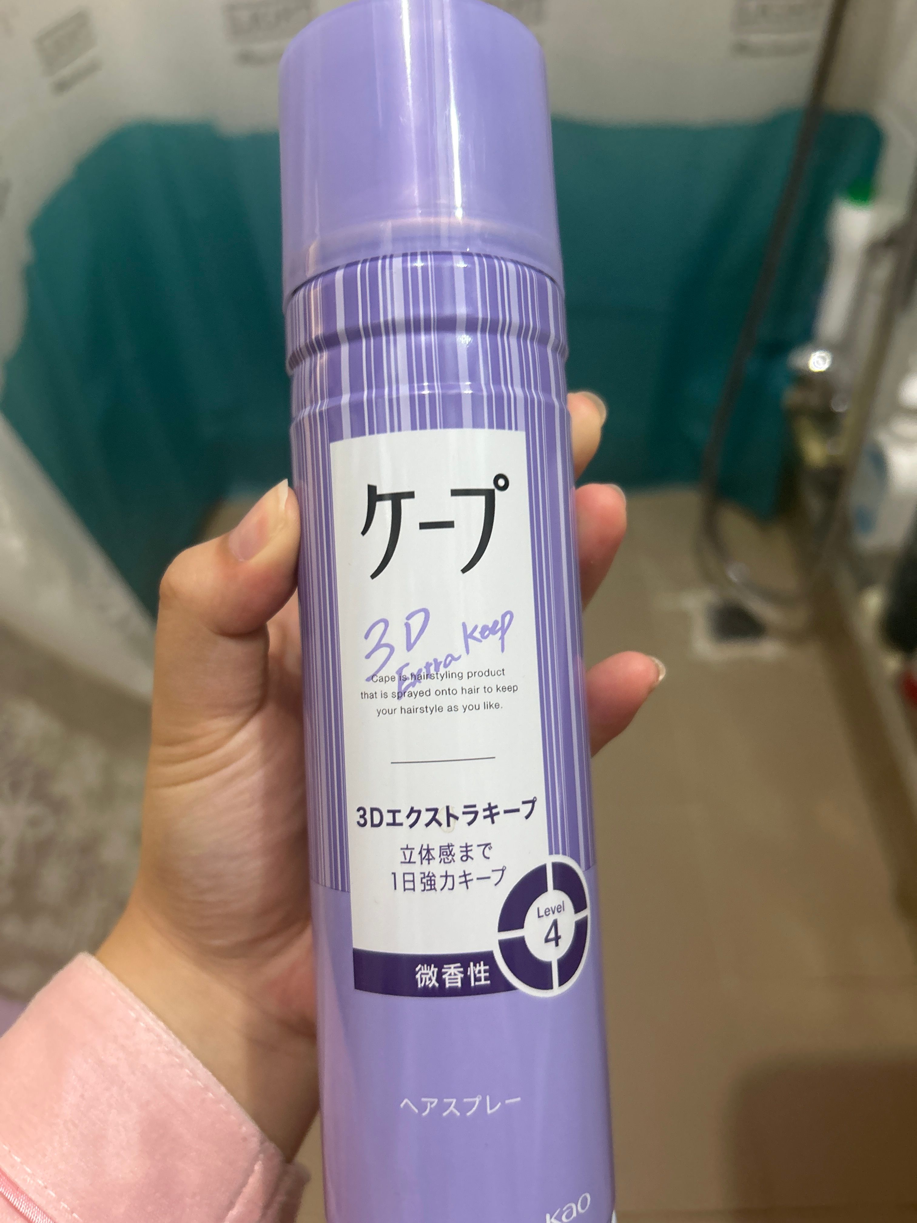 Kao 花王 Cape 3D 超持久蓬鬆定型噴霧 真實評價/實測照片 by201*****************com 2