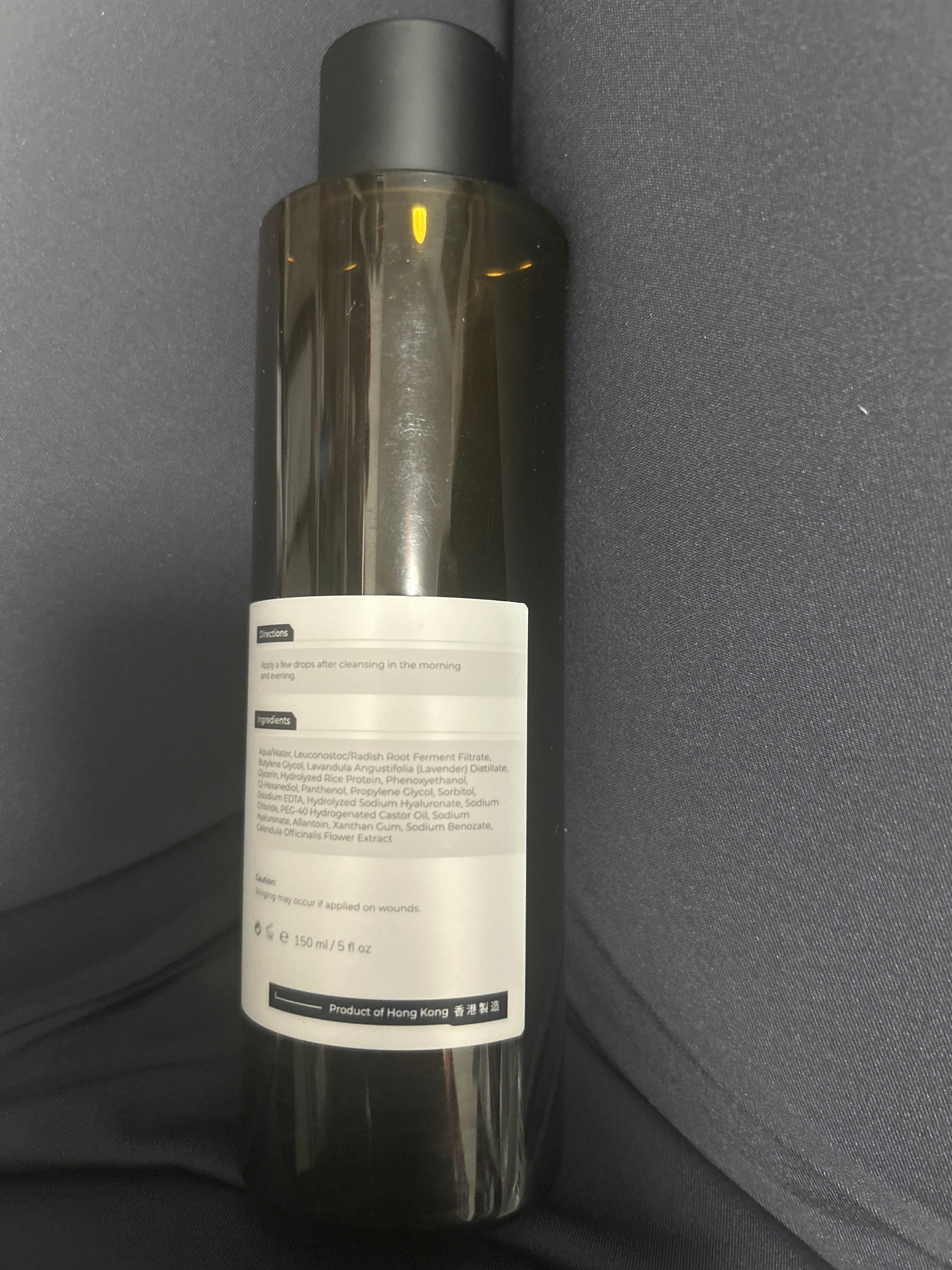 factiv HRP5 膠原鞏固爽膚水 真實評價/用後感 bymhm**************com 1 factiv HRP5 膠原鞏固爽膚水 真實評價/實測照片 bymhm**************com 1