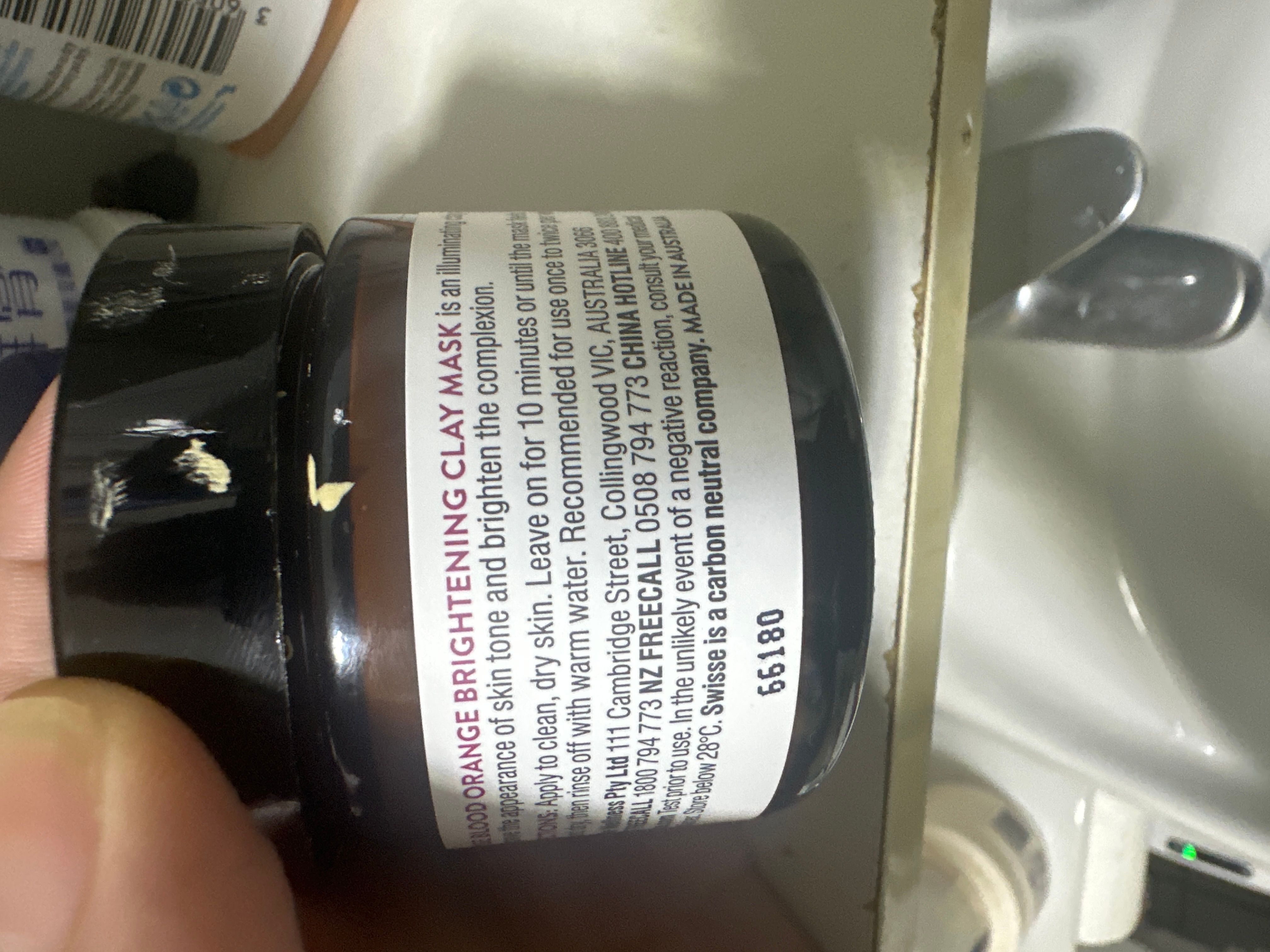 Swisse 麥盧卡蜂蜜滋潤排毒面膜 真實評價/實測照片 byiv**io 1