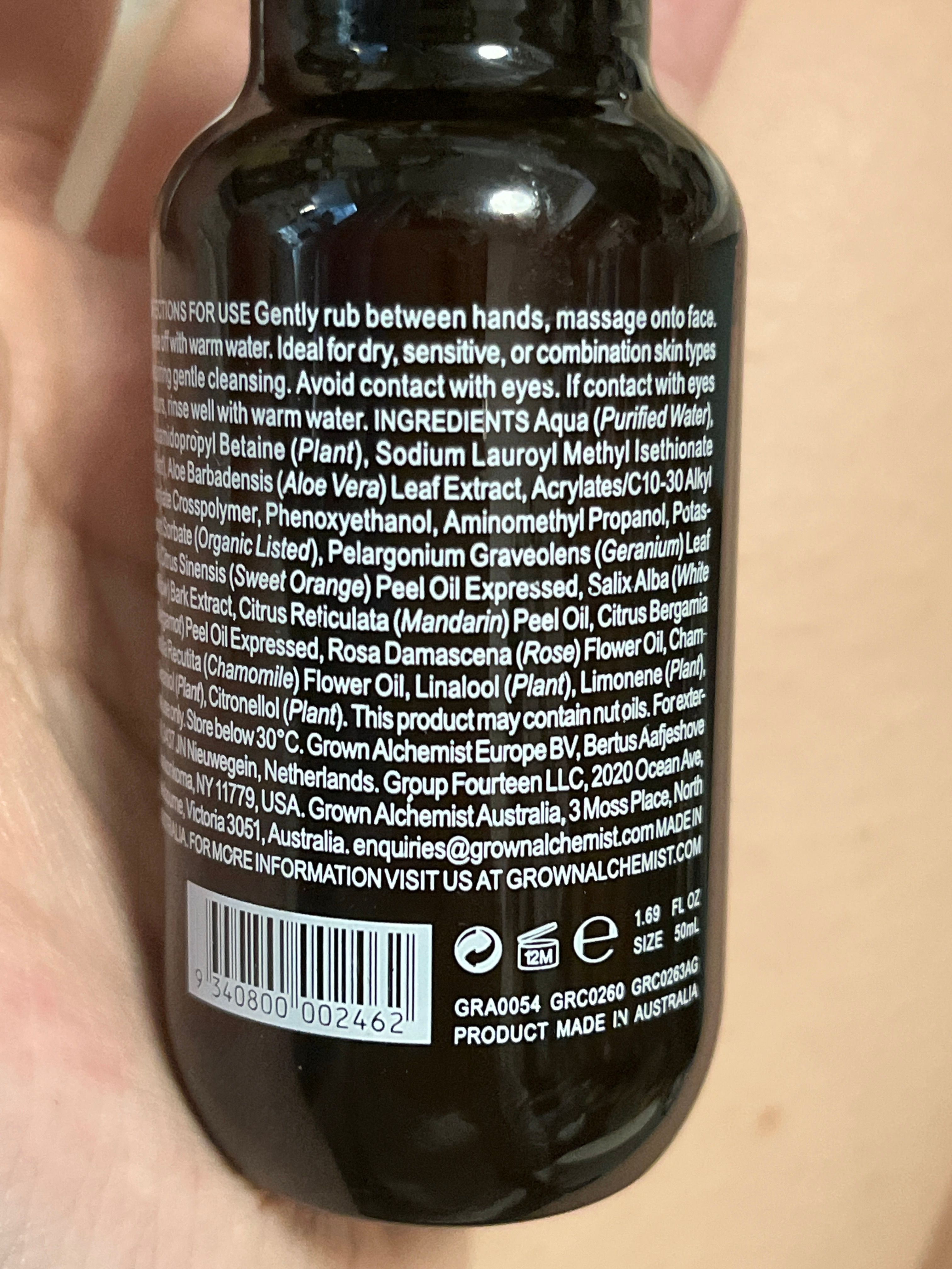 Grown Alchemist 溫和潔面啫喱 真實評價/用後感 byrfy**********com 2 Grown Alchemist 溫和潔面啫喱 真實評價/實測照片 byrfy**********com 2