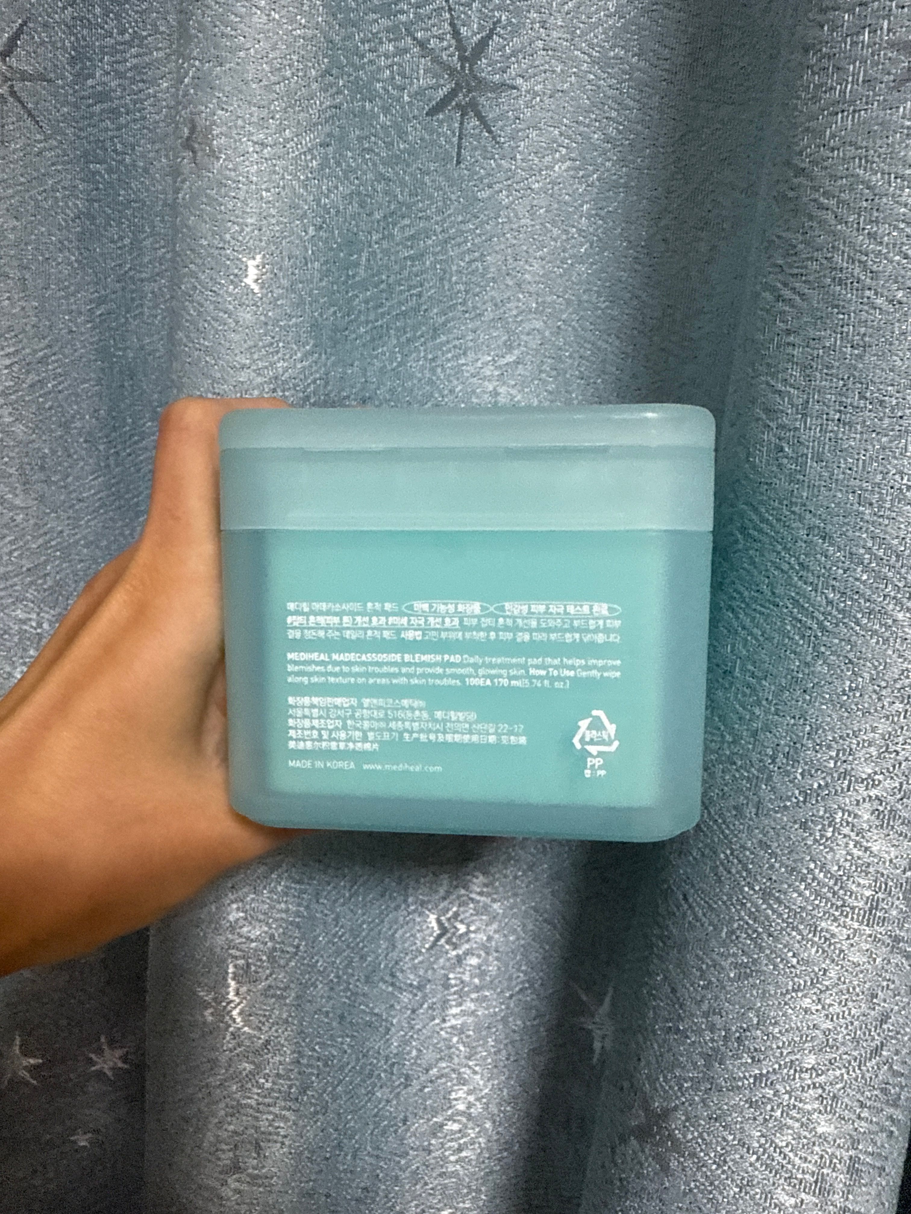 Mediheal 積雪草舒緩淡印護理棉片 真實評價/實測照片 by細* 1