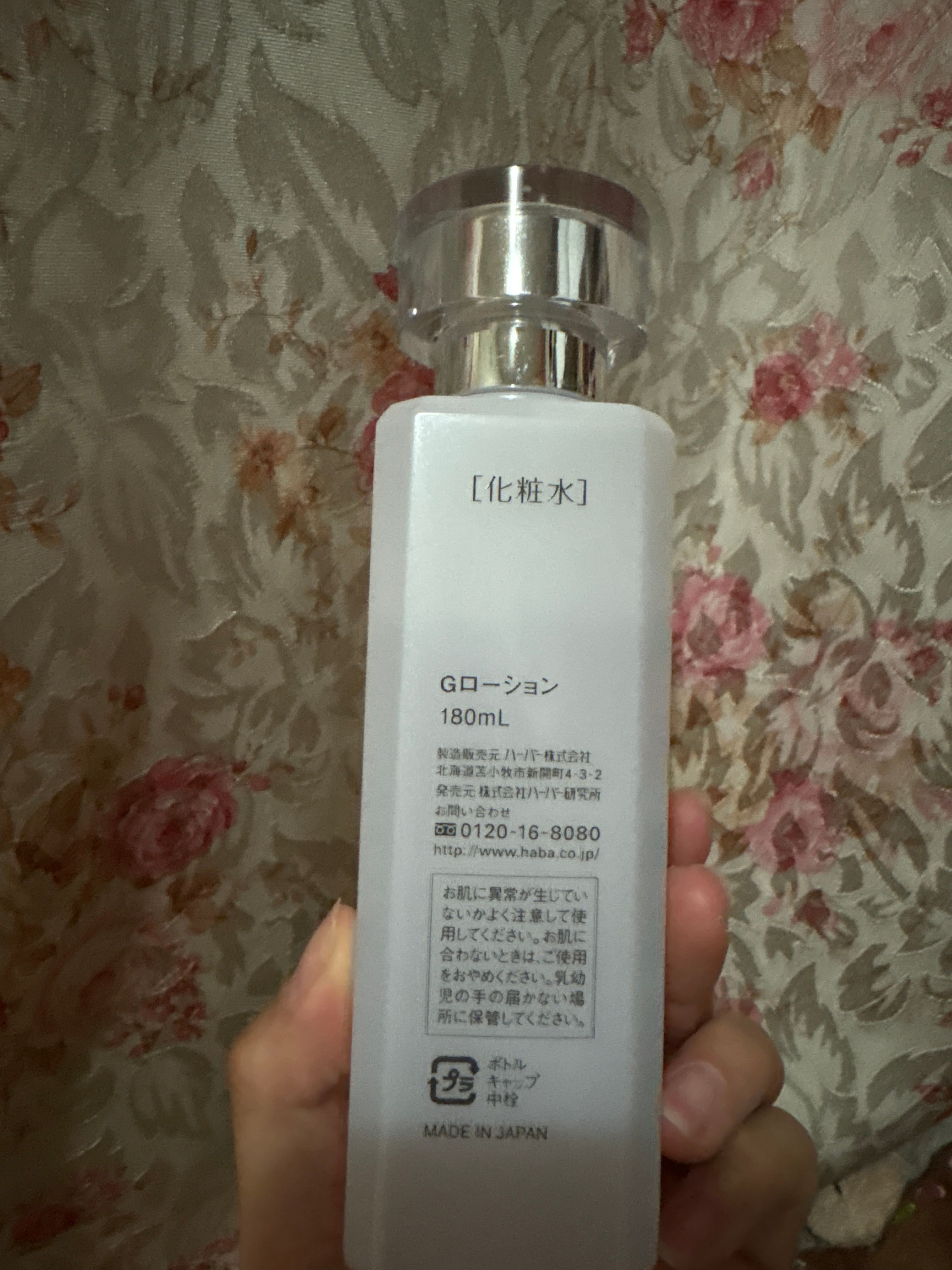 Haba G露水 真實評價/實測照片 bycar******************com 1