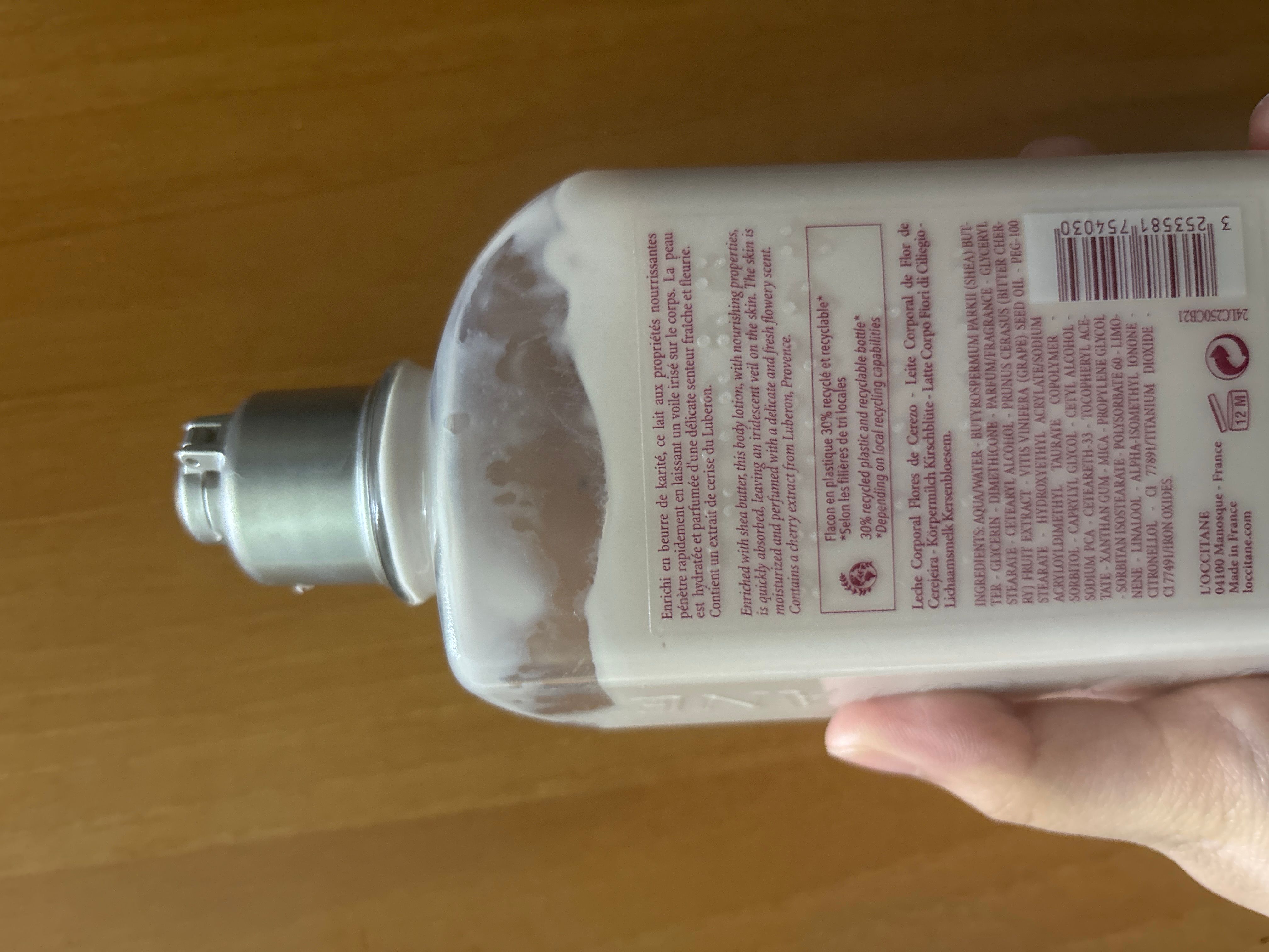 L'Occitane 櫻花閃亮潤膚露 真實評價/實測照片 byL* 1